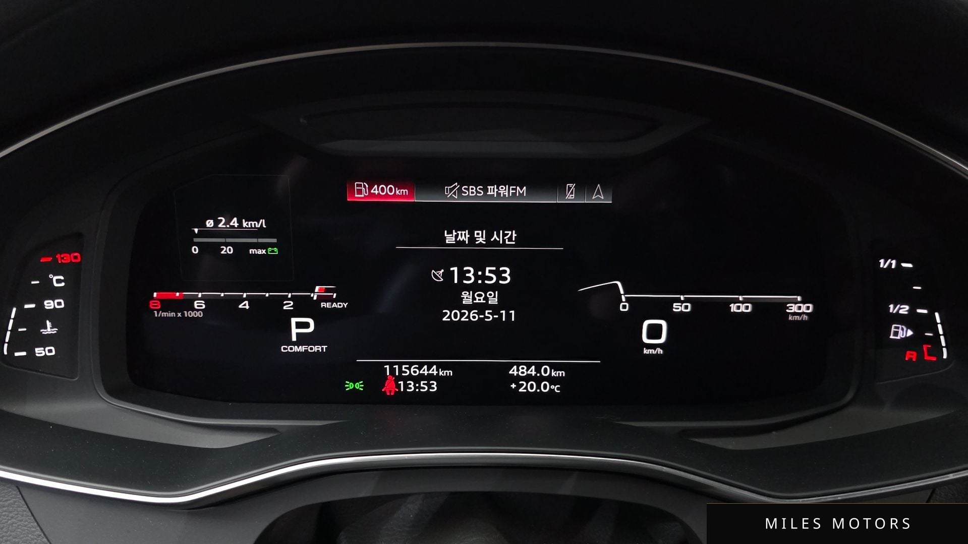 Audi A6 (C8) 2021 — миниатюра 11