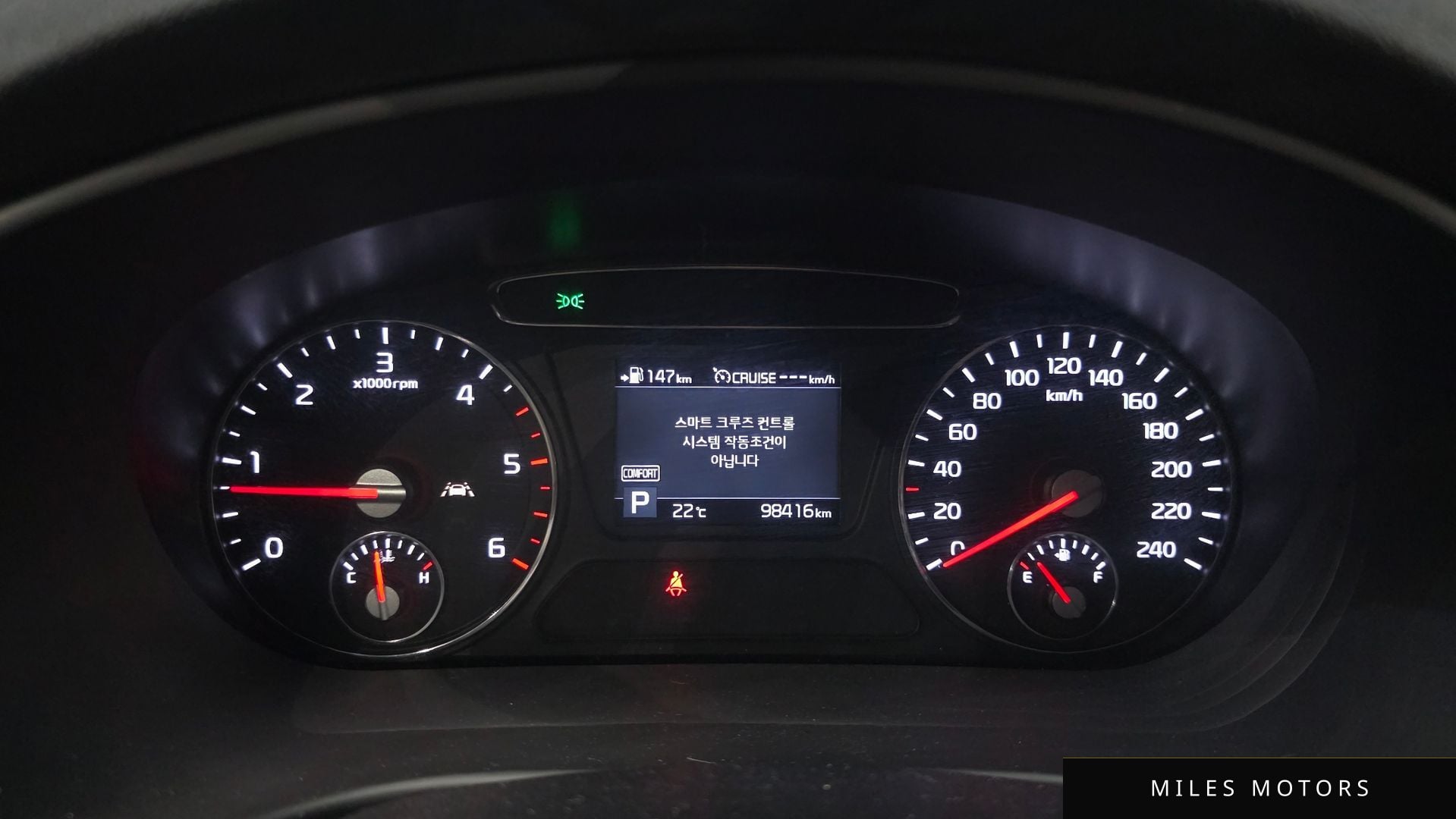 Kia Sorento 2020 — миниатюра 11
