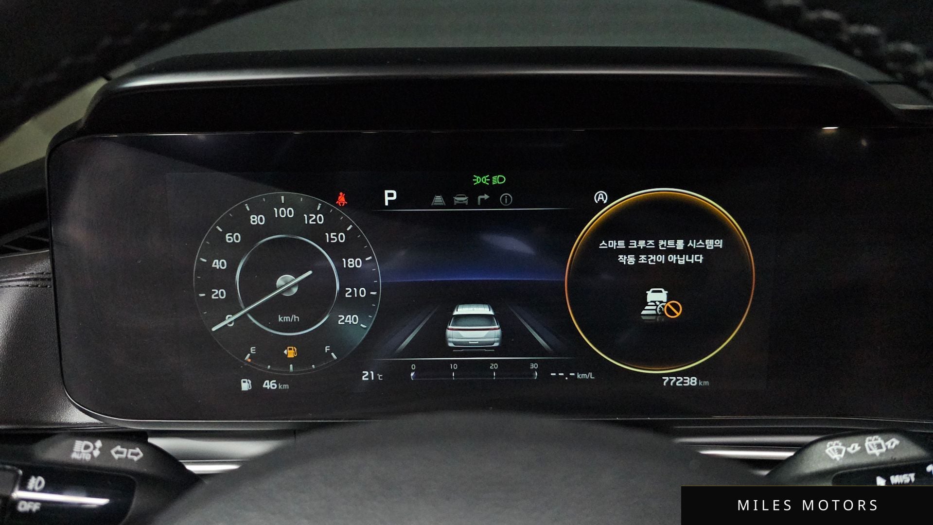 Kia Carnival 2022 — миниатюра 8