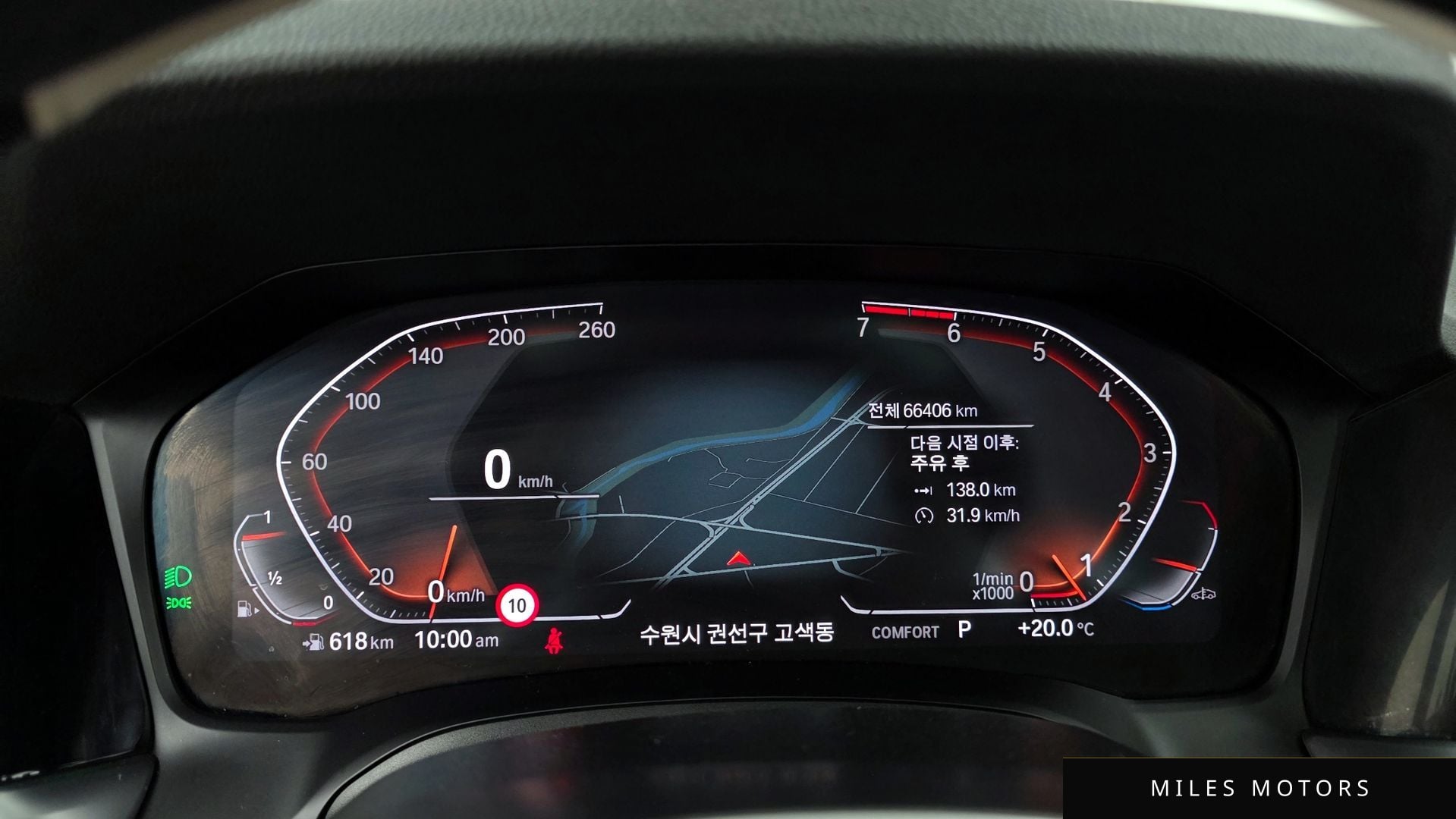 BMW 3 Series (G20) 2022 — миниатюра 11