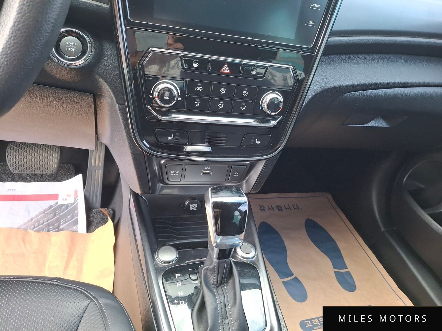 KG Mobility TIBOLI 2021 — миниатюра 9