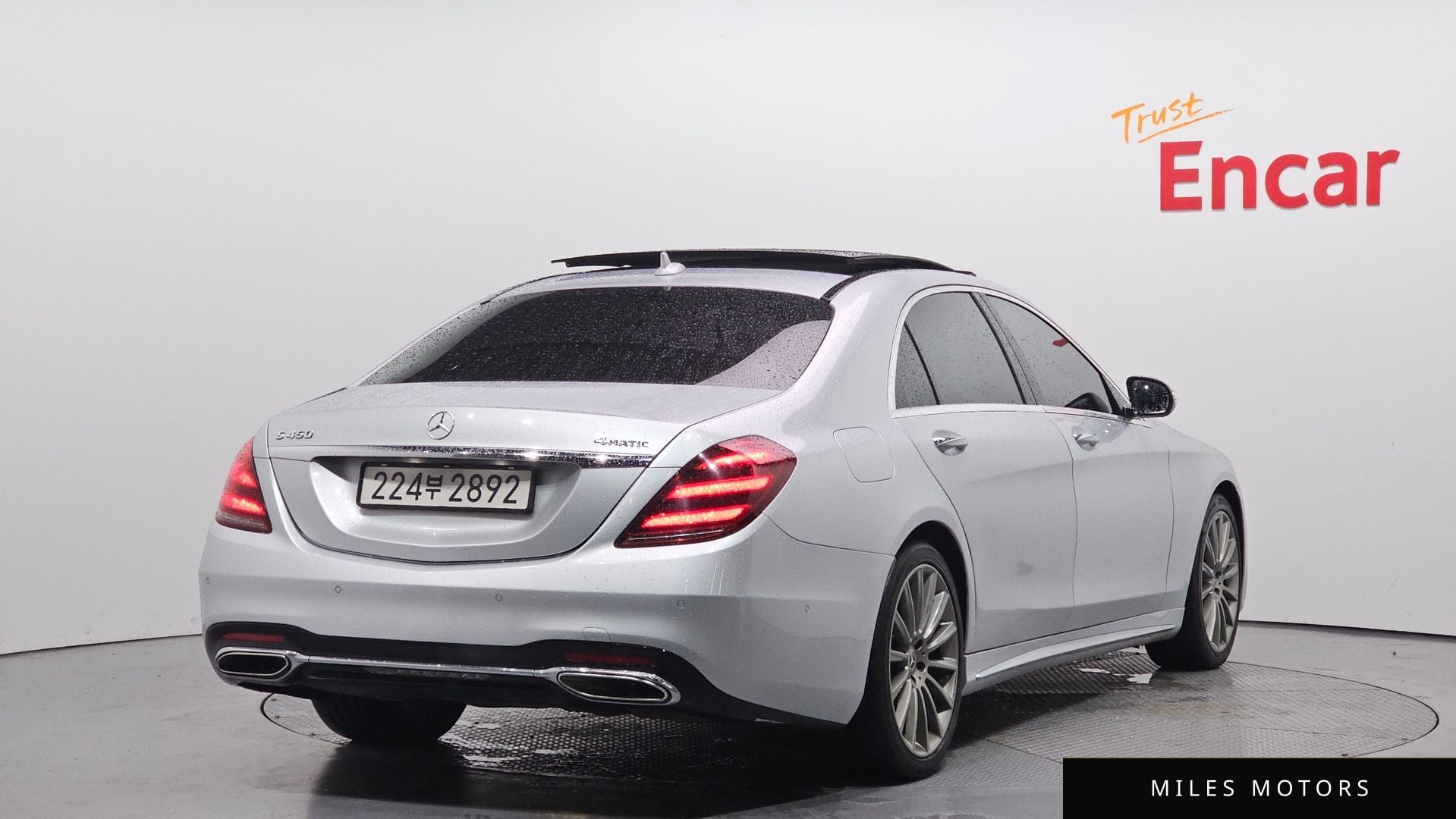 Mercedes-Benz S-Class W222 2018 — миниатюра 2
