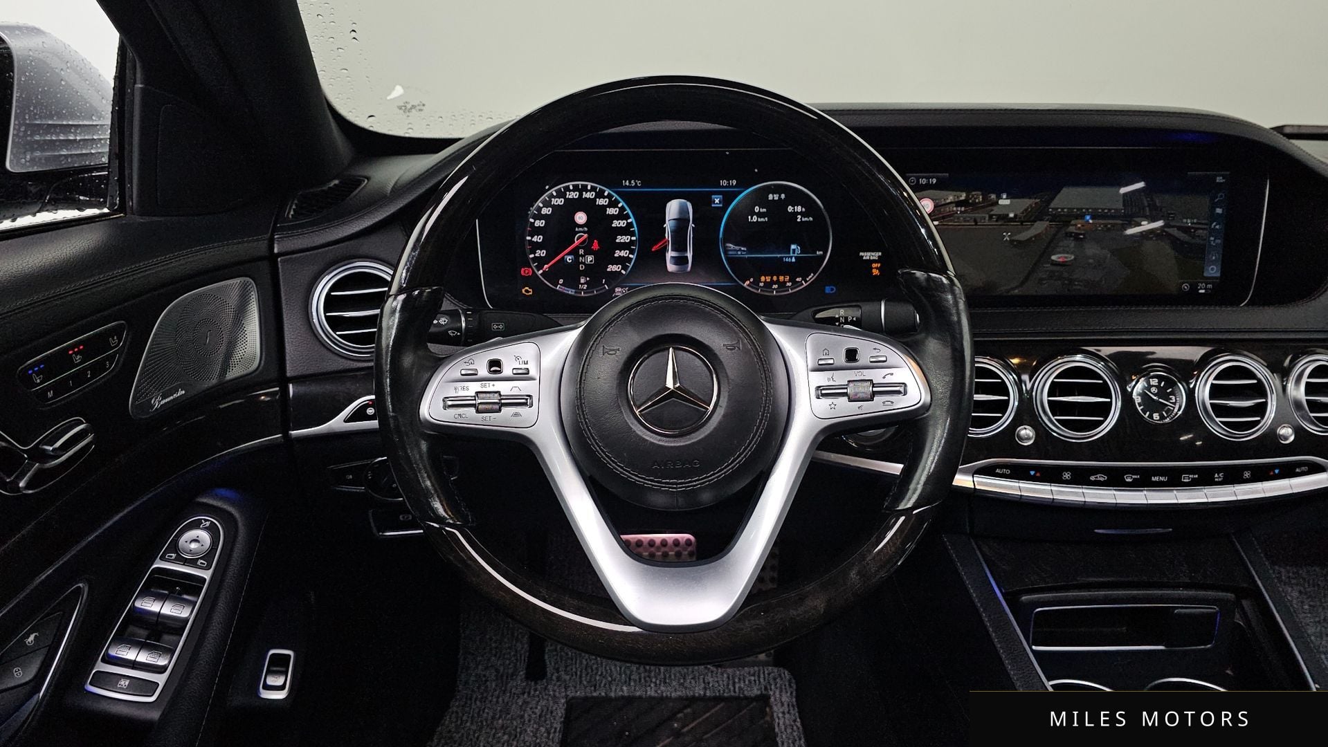 Mercedes-Benz S-Class W222 2018 — миниатюра 12