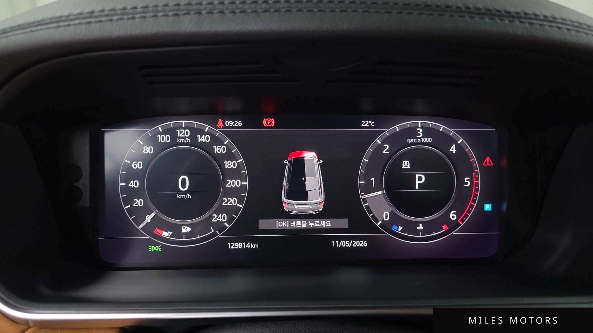 Land Rover Range Rover Sport 2018 — миниатюра 11