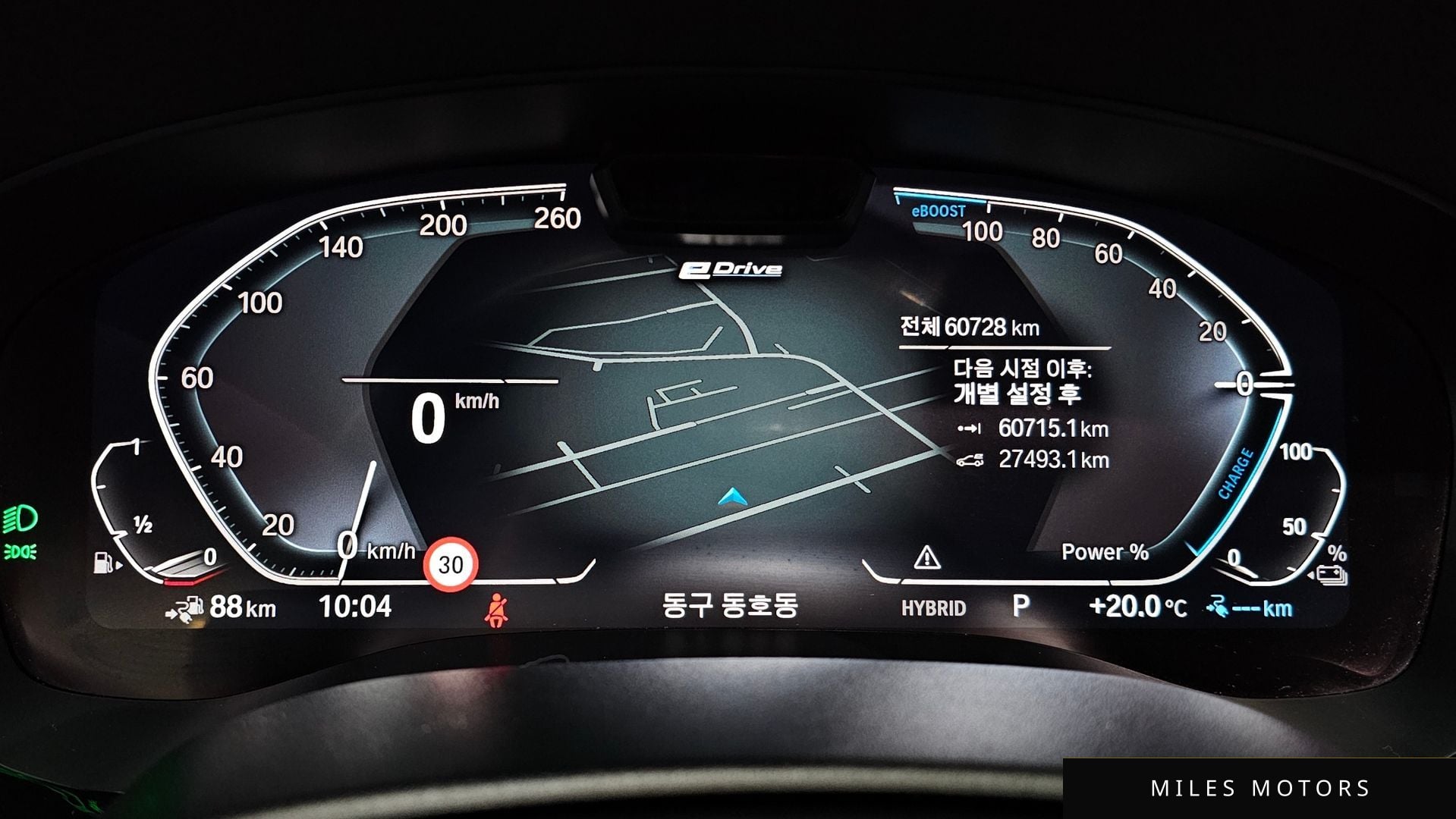 BMW 5 Series (G30) 2022 — миниатюра 10