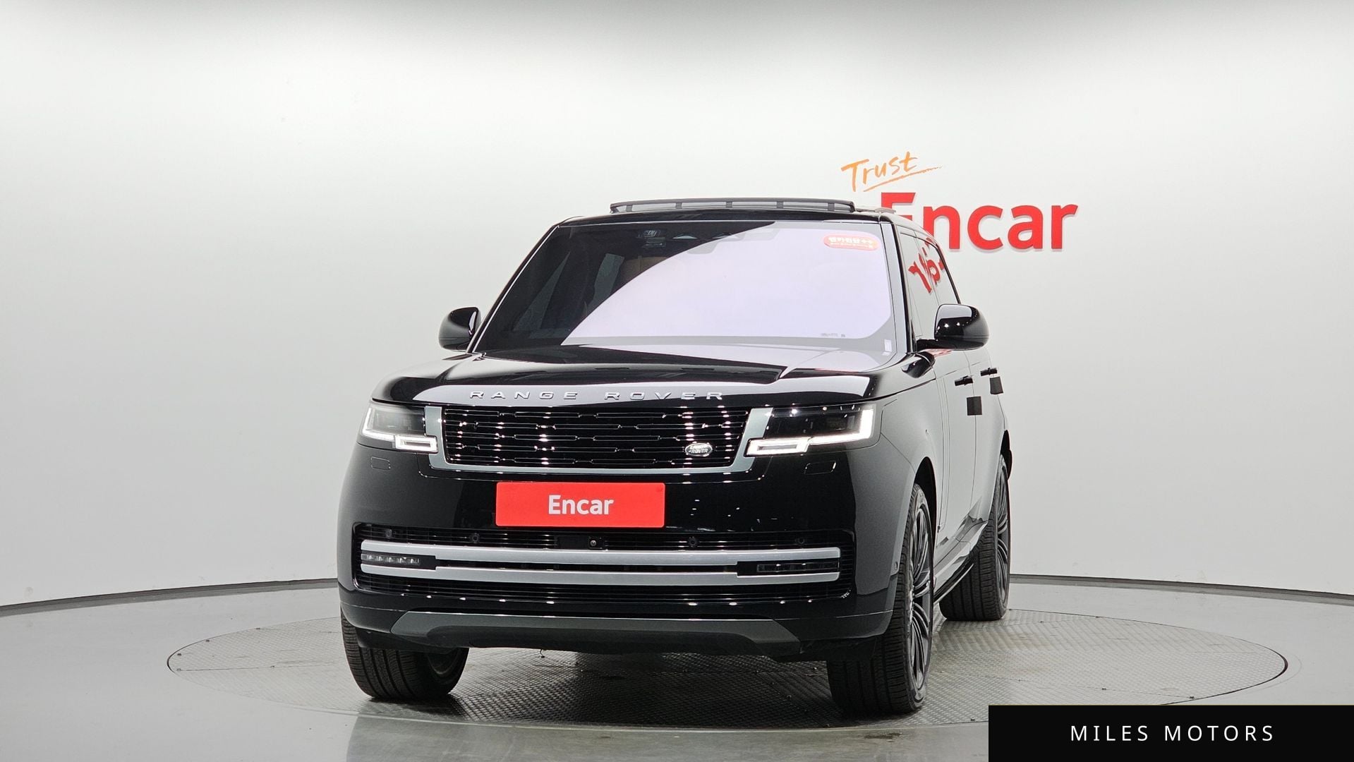 Land Rover Range Rover 2023 — миниатюра 2