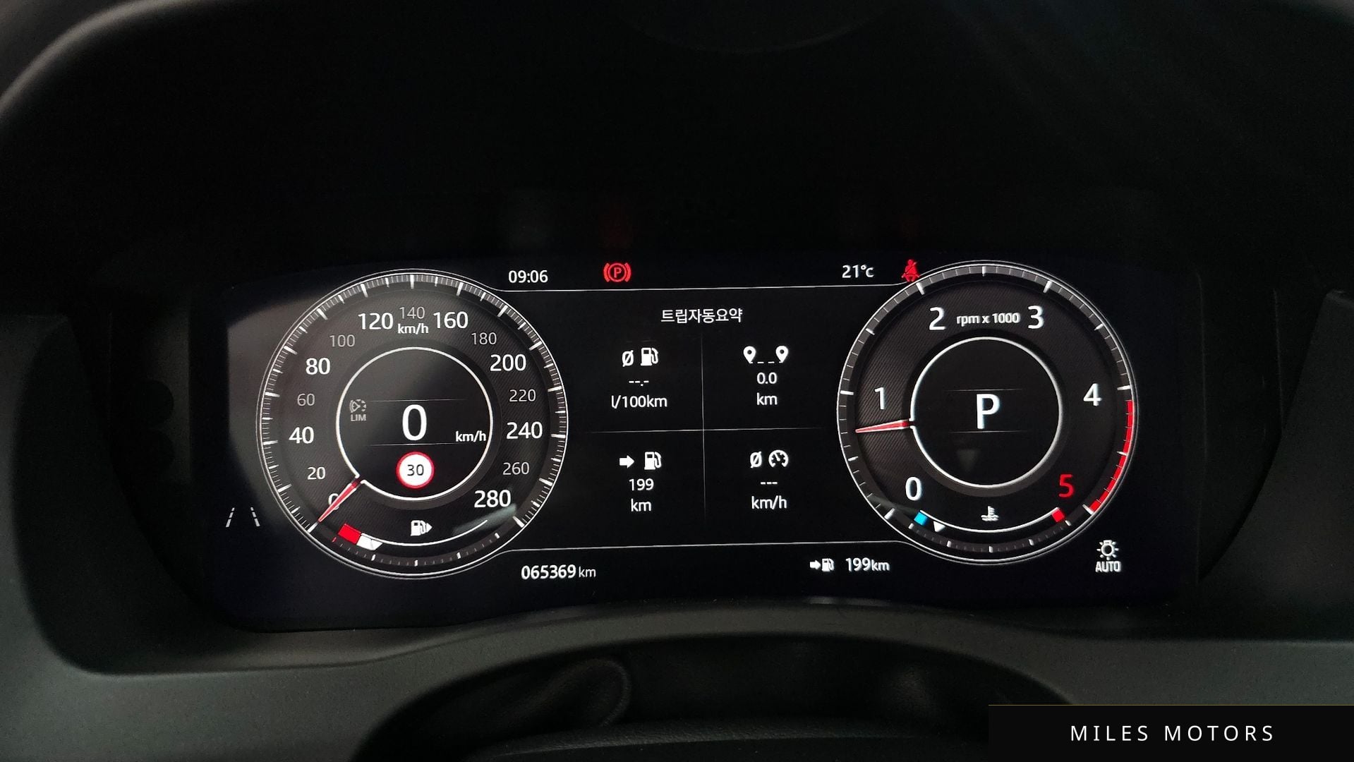 Jaguar XE 2020 — миниатюра 11