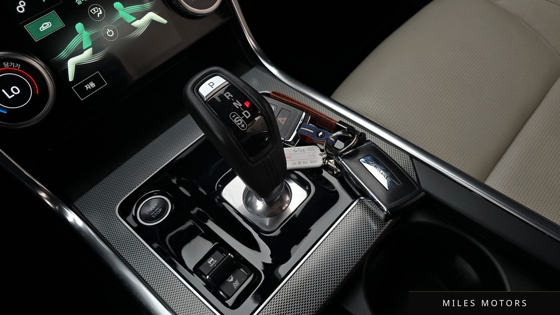 Jaguar XE 2020 — миниатюра 12