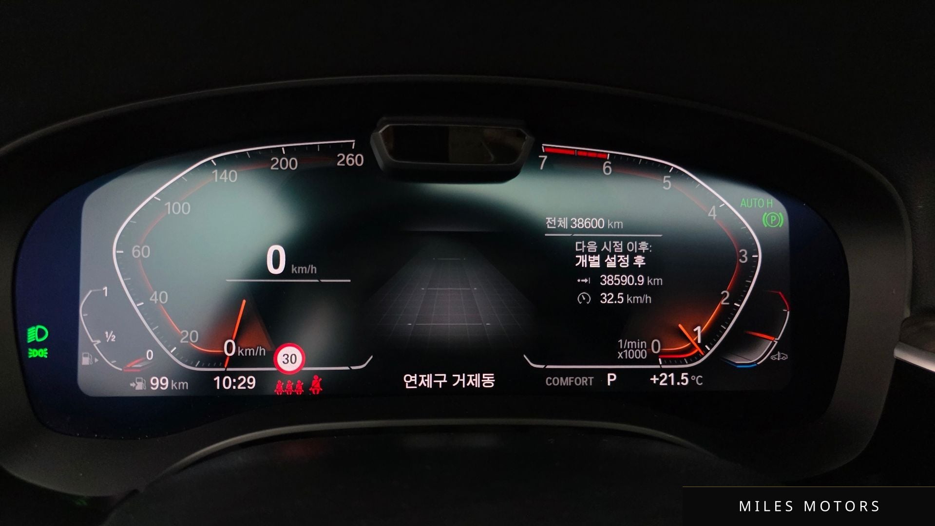 BMW 5 Series (G30) 2022 — миниатюра 11