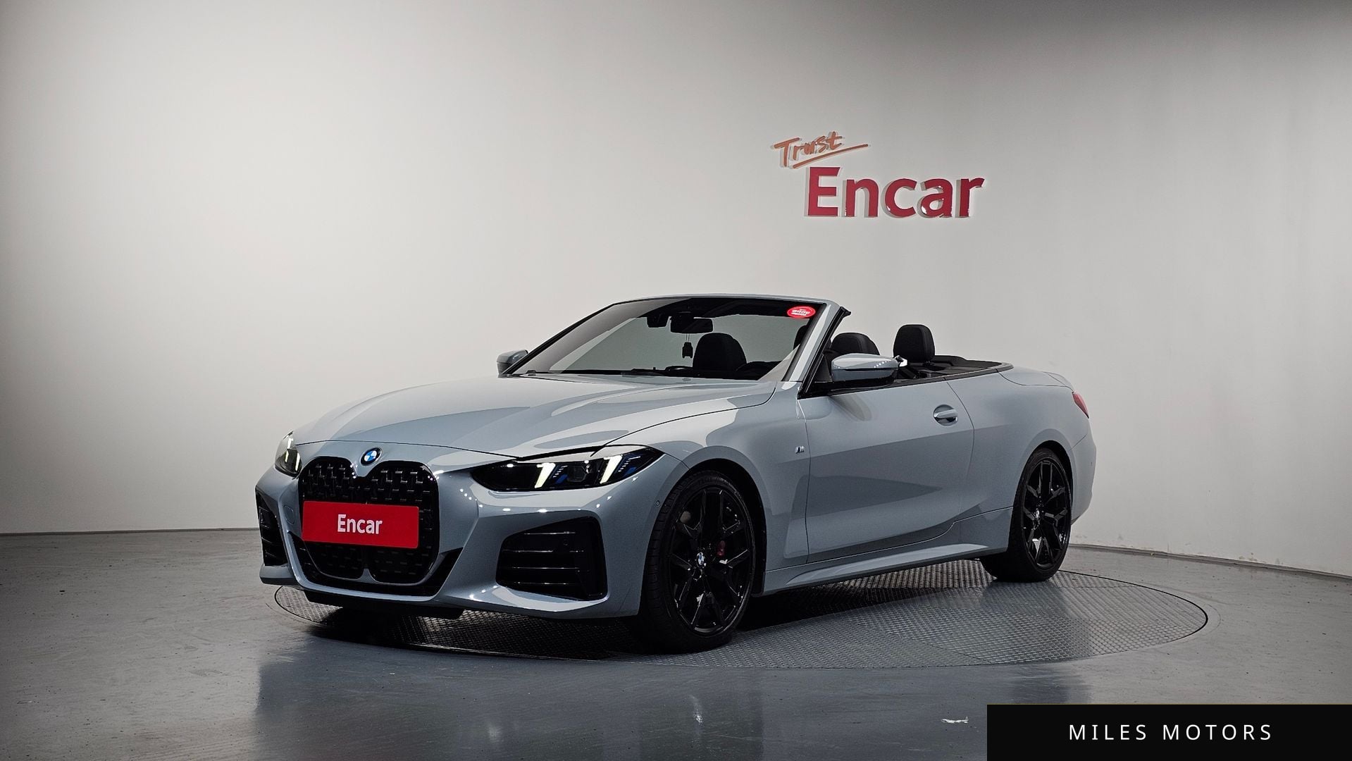 BMW 4 Series (G22) 2025 — фото 1 из 12