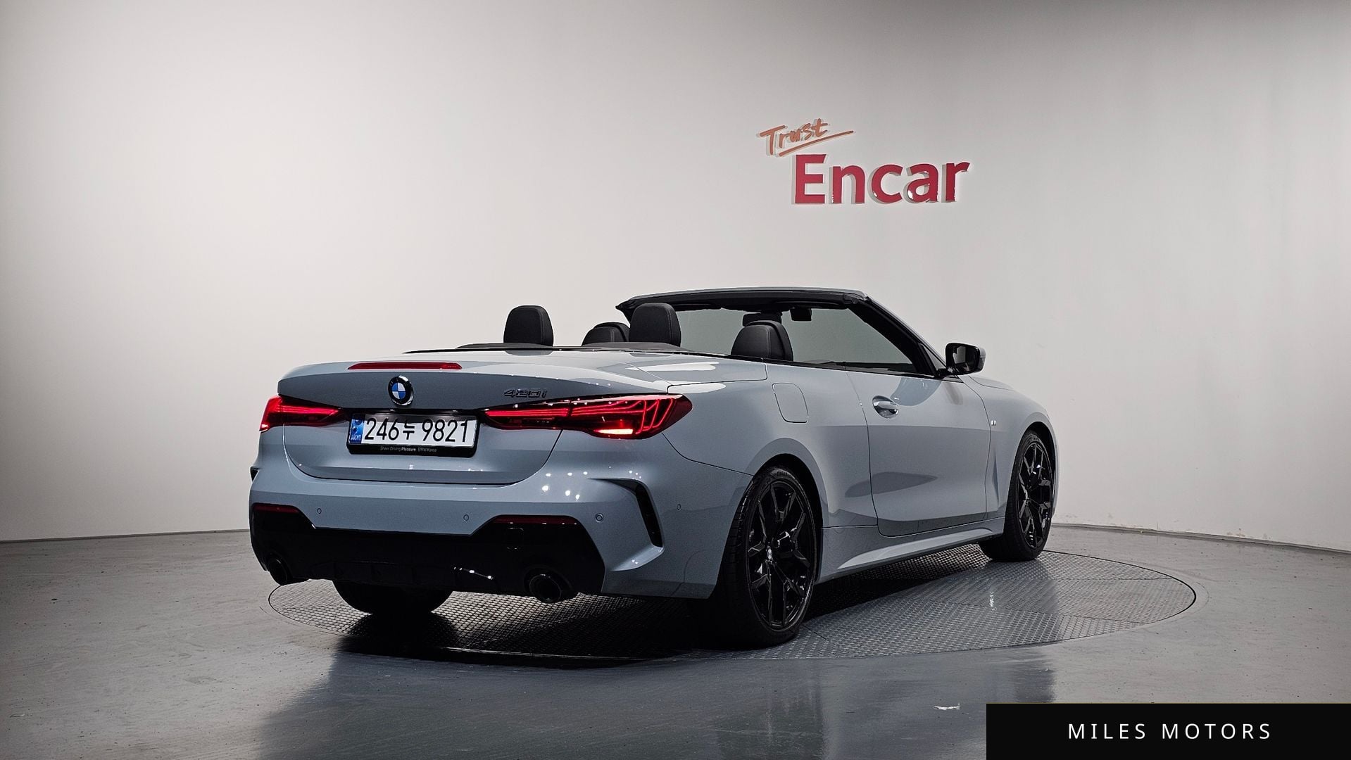 BMW 4 Series (G22) 2025 — миниатюра 2