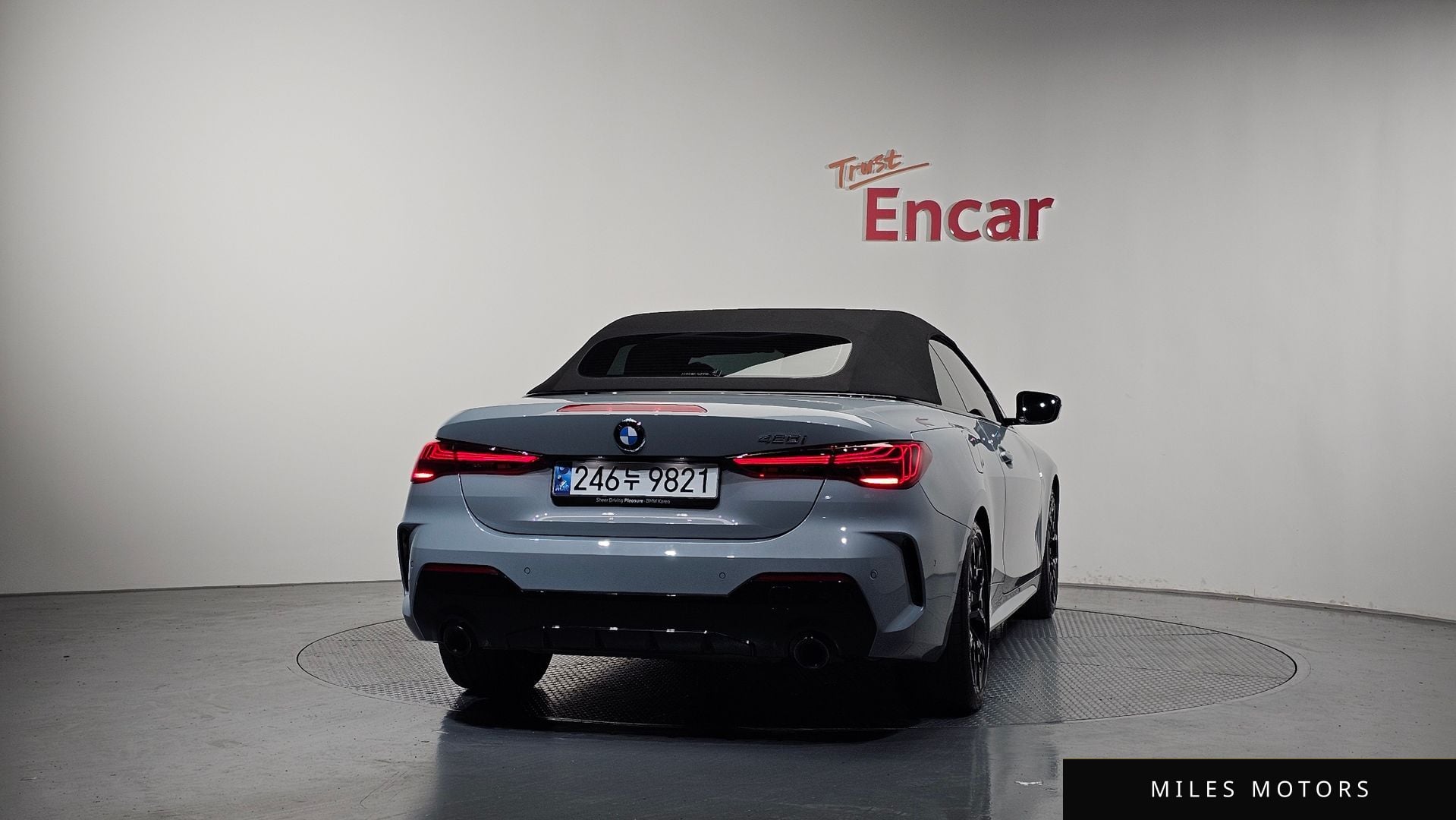 BMW 4 Series (G22) 2025 — миниатюра 4
