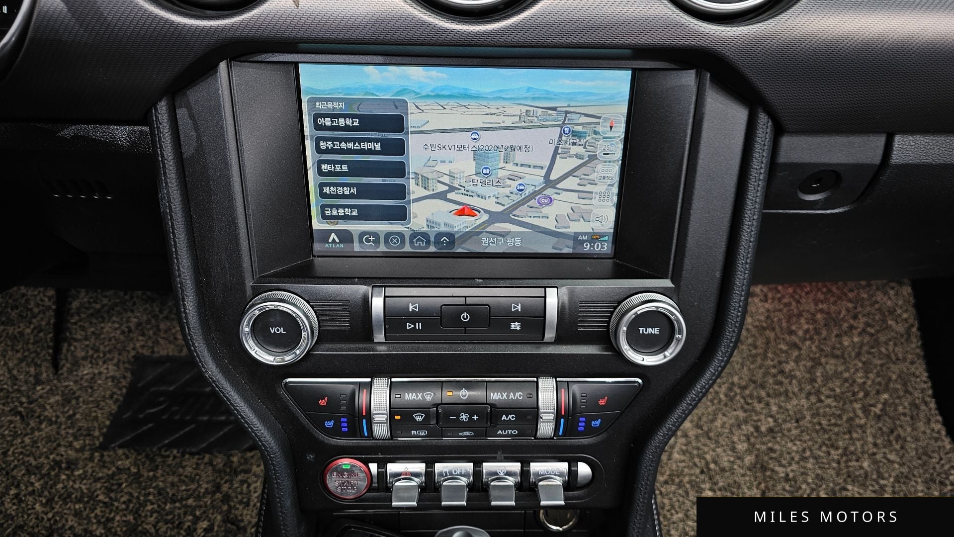 Ford Mustang 2020 — миниатюра 10
