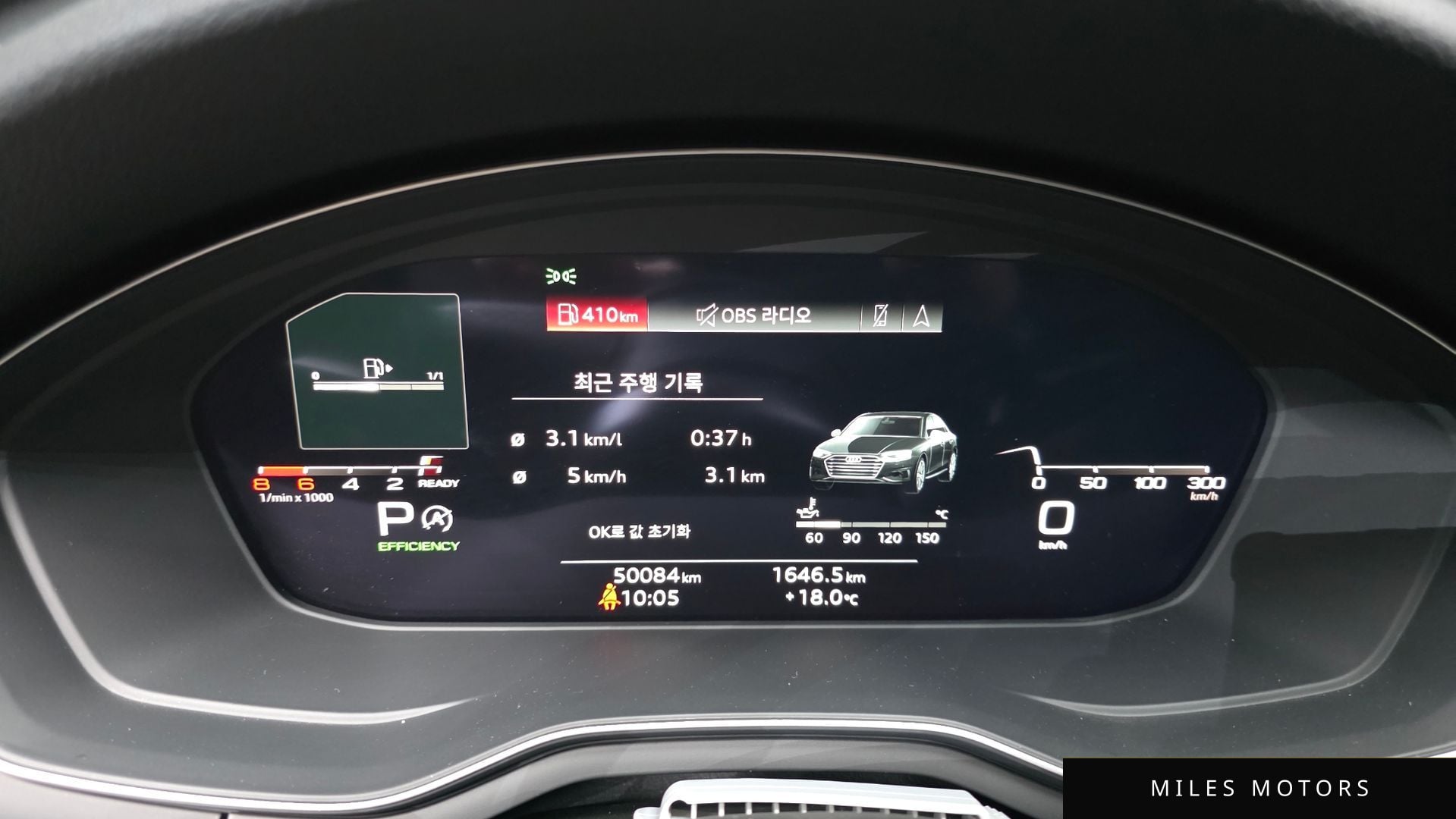 Audi A4 (B9) 2021 — миниатюра 11