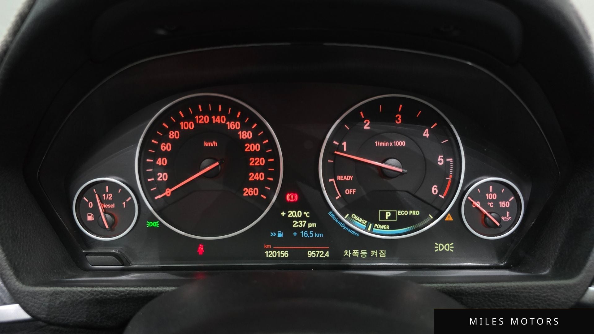 BMW 3 Series GT (F34) 2014 — миниатюра 8