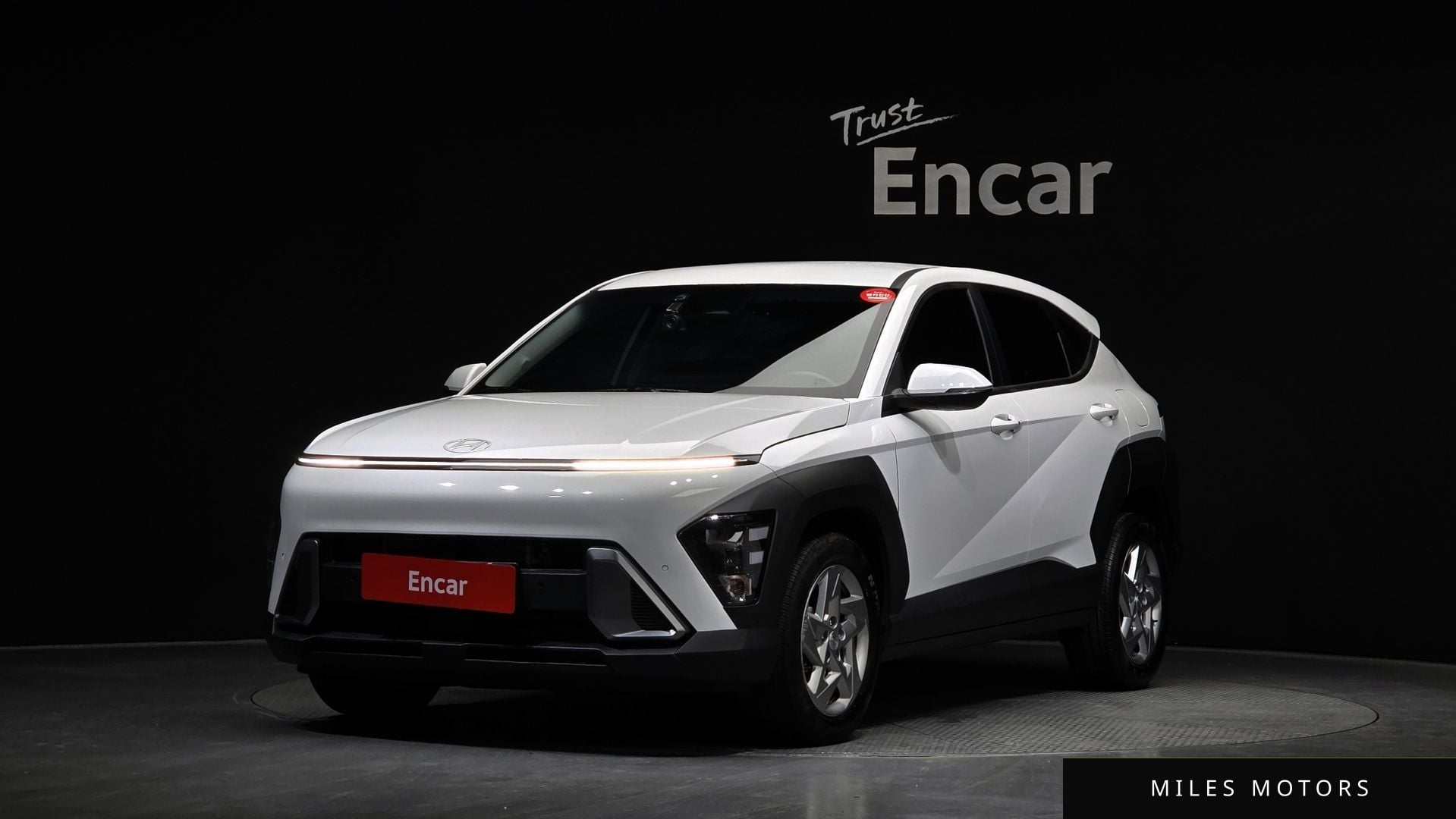 Hyundai Kona 2026