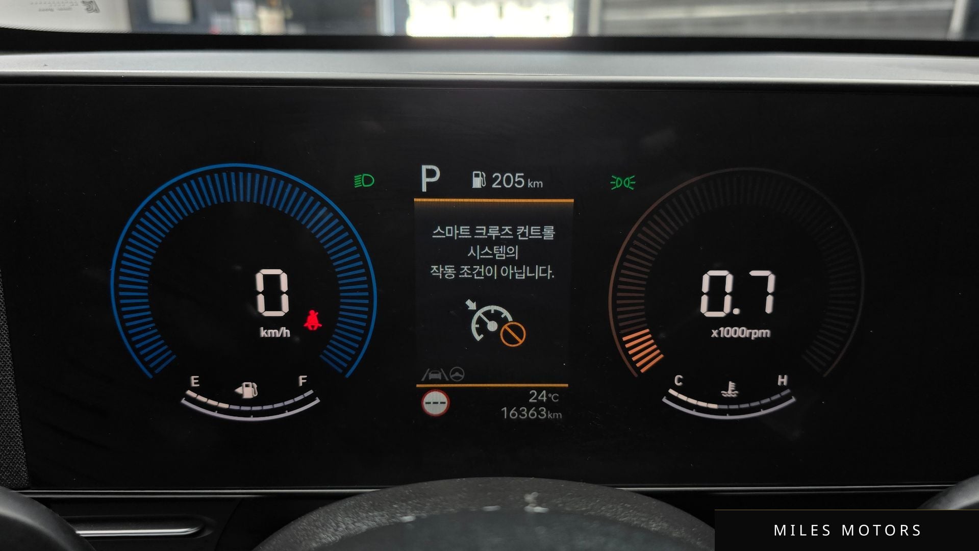 Hyundai Kona 2026 — миниатюра 11