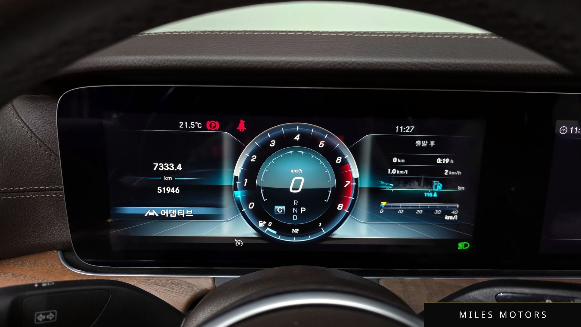 Mercedes-Benz E-Class W213 2019 — миниатюра 11
