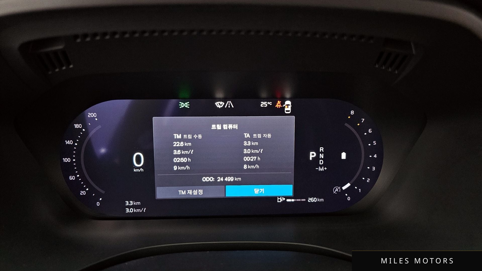 Volvo XC60 2023 — миниатюра 8