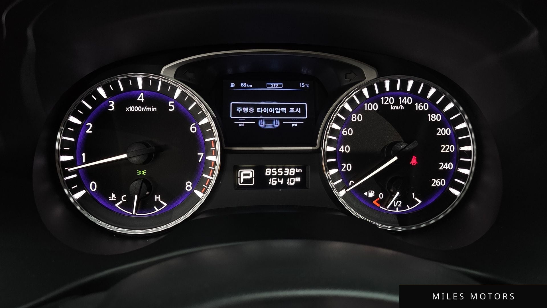 Infiniti QX60 2017 — миниатюра 10