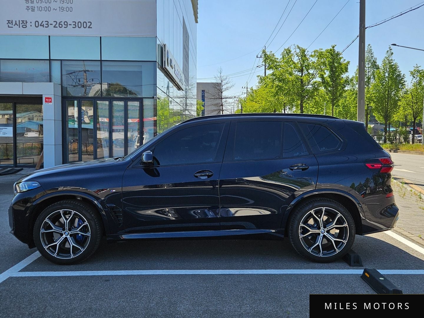 BMW X5 (G05) 2025 — миниатюра 3