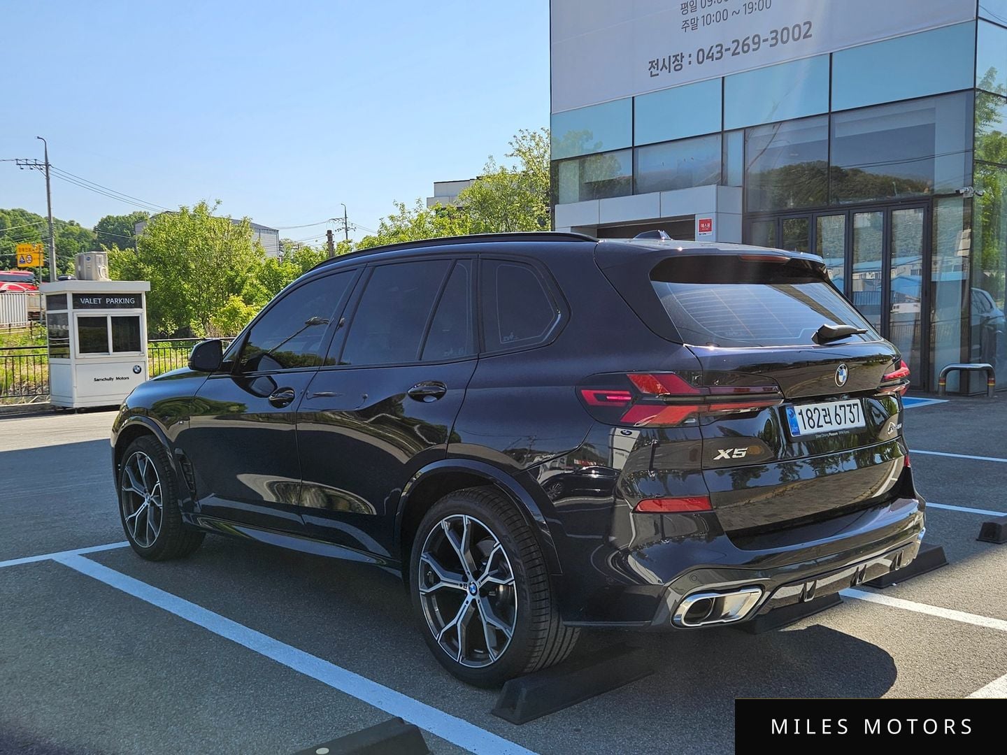 BMW X5 (G05) 2025 — миниатюра 4