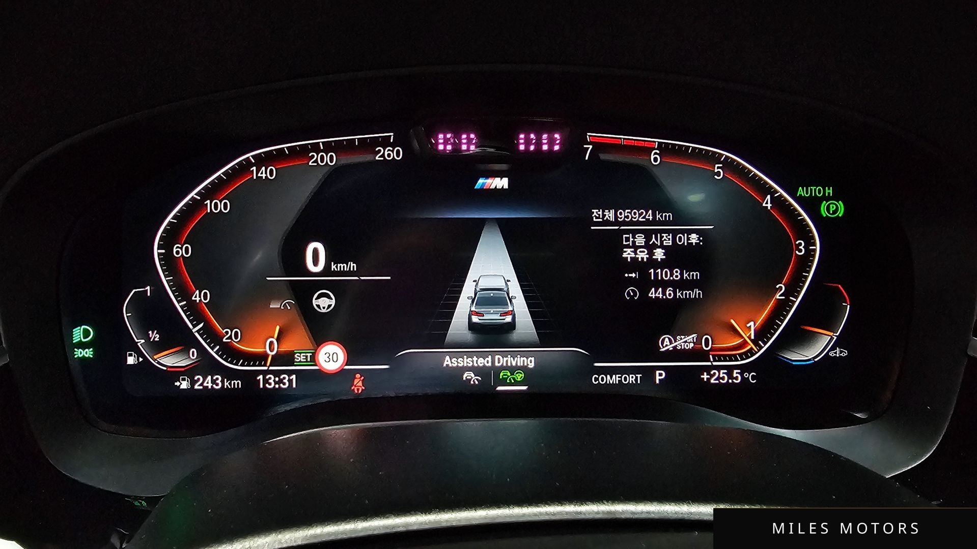 BMW 5 Series (G30) 2022 — миниатюра 11