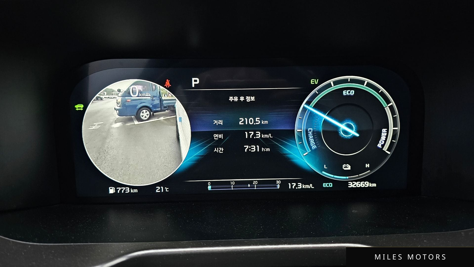 Kia Sorento 2023 — миниатюра 8