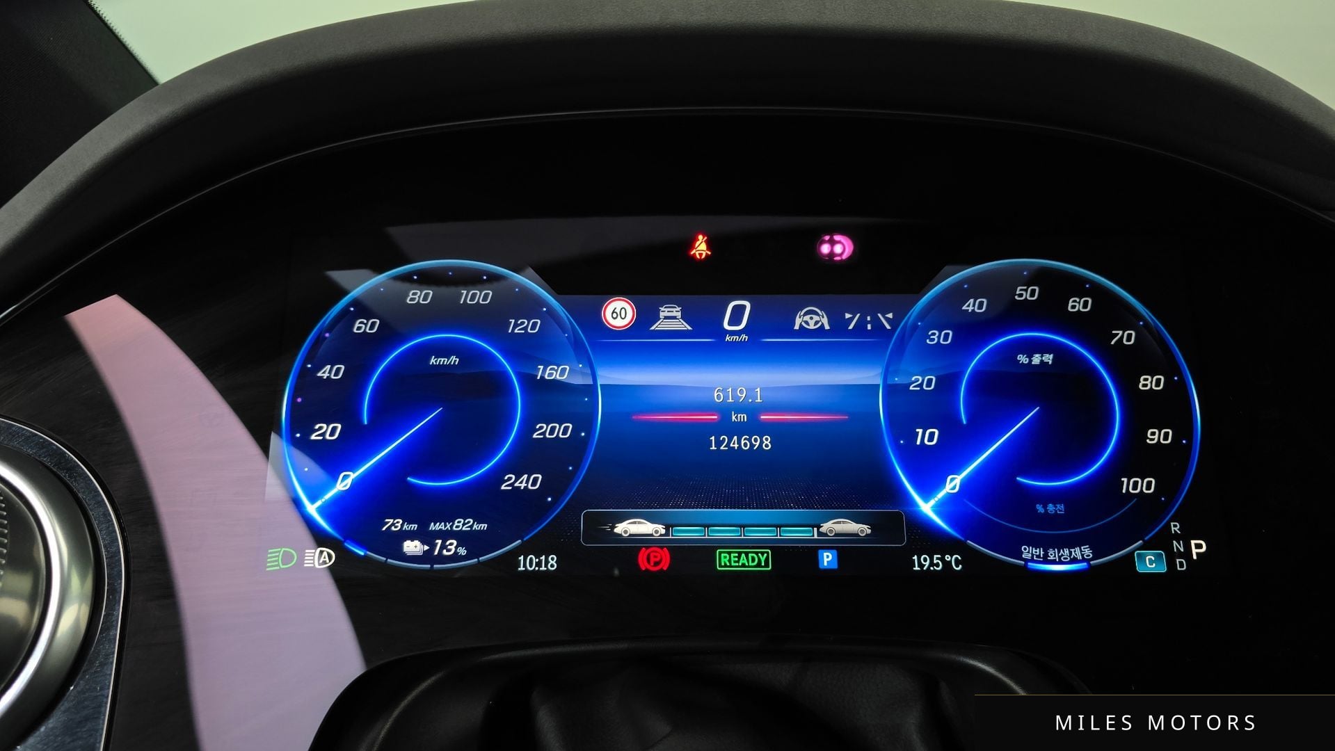 Mercedes-Benz EQS V297 2022 — миниатюра 11