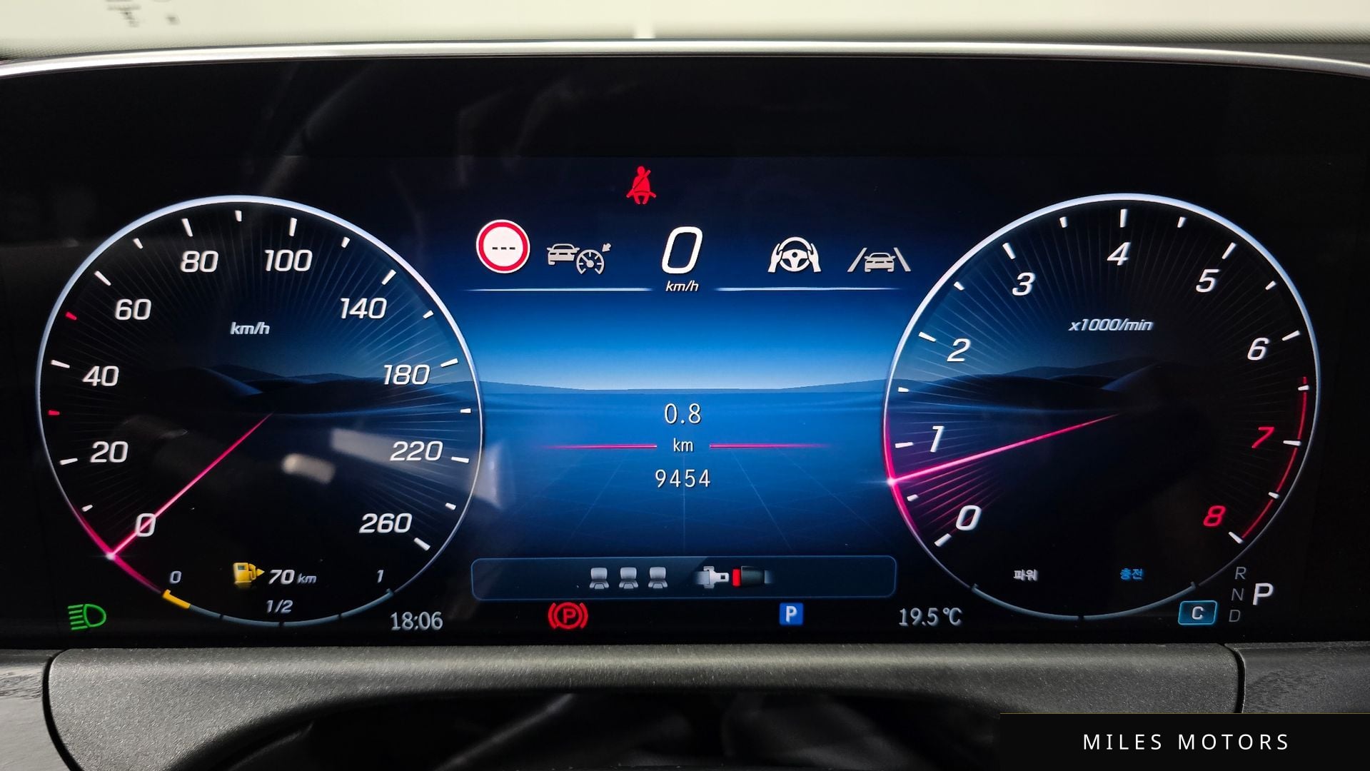 Mercedes-Benz E-Class W214 2026 — миниатюра 11