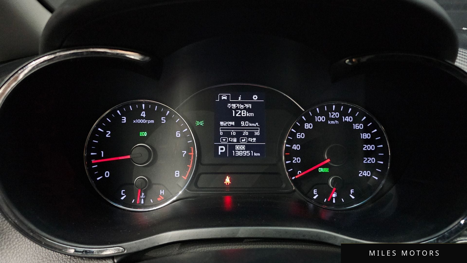 Kia K3 2013 — миниатюра 11