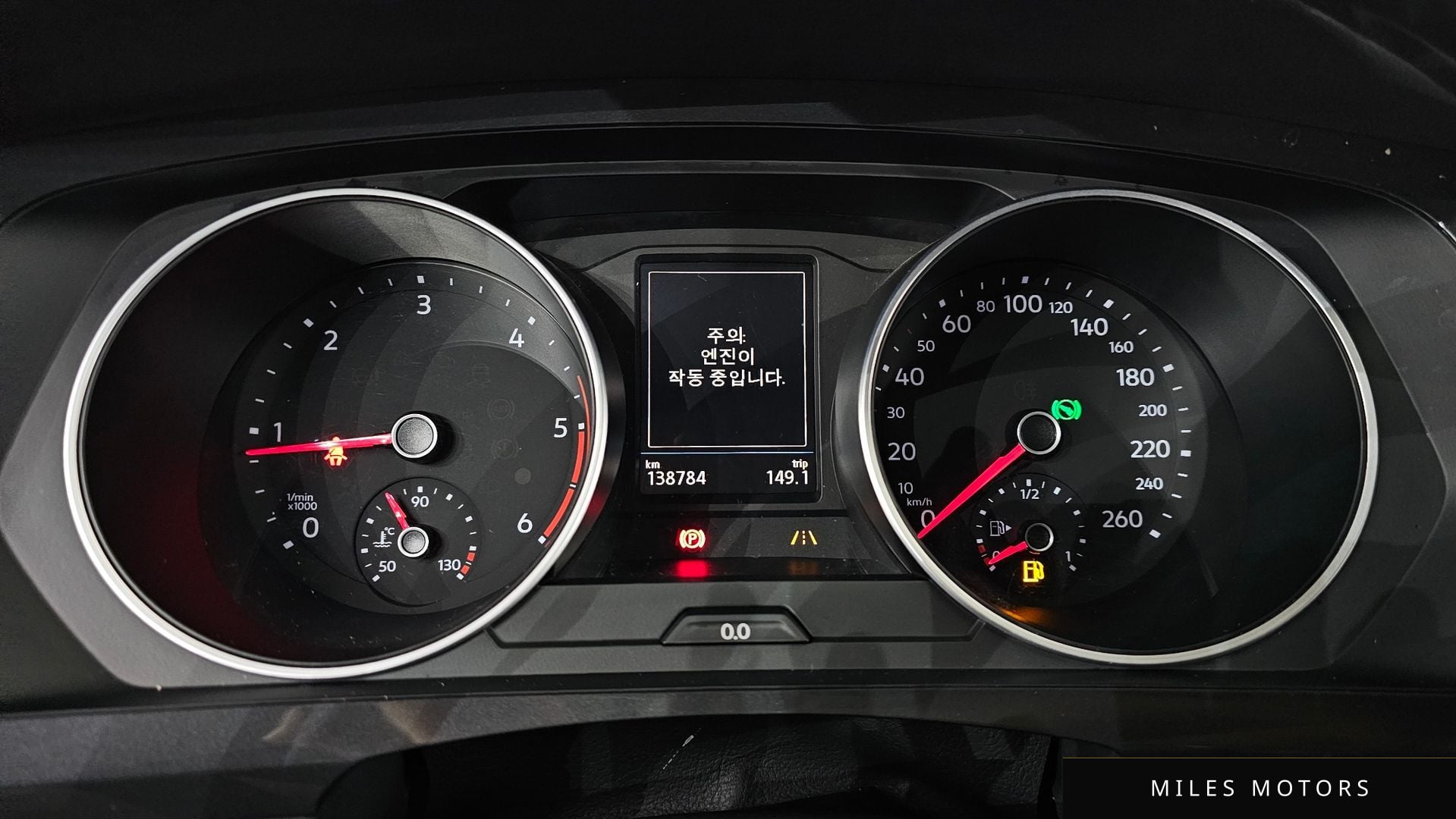 Volkswagen Tiguan 2020 — миниатюра 11