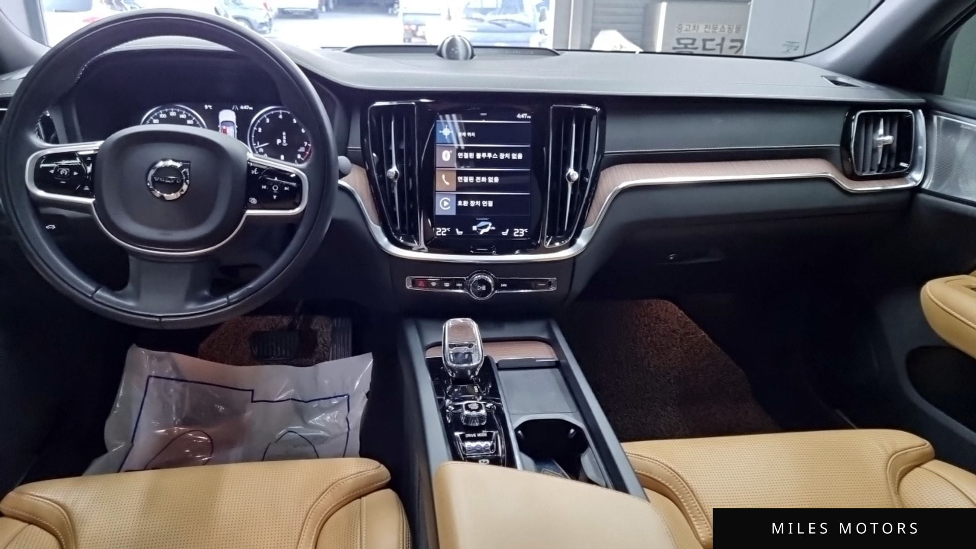 Volvo S60 2021 — миниатюра 10