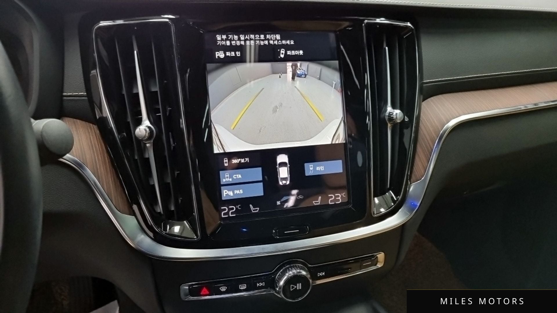 Volvo S60 2021 — миниатюра 12