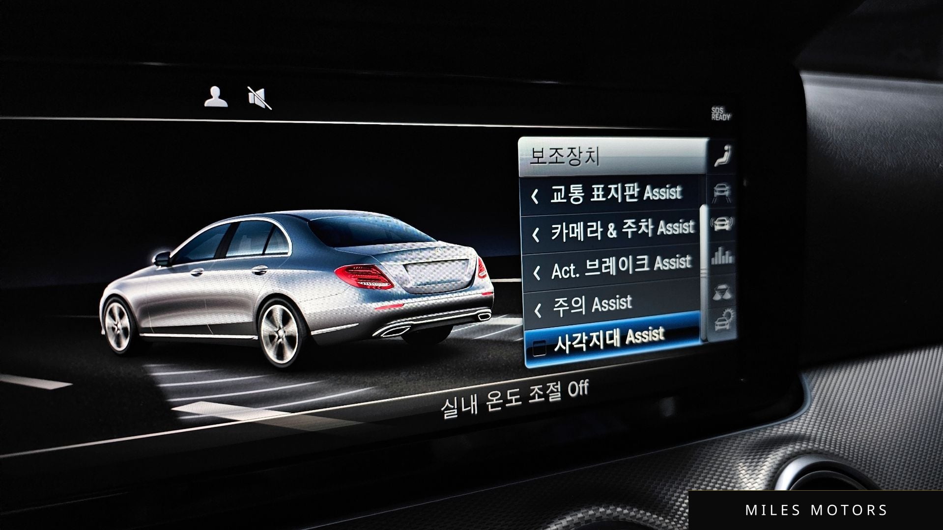 Mercedes-Benz E-Class W213 2019 — миниатюра 10