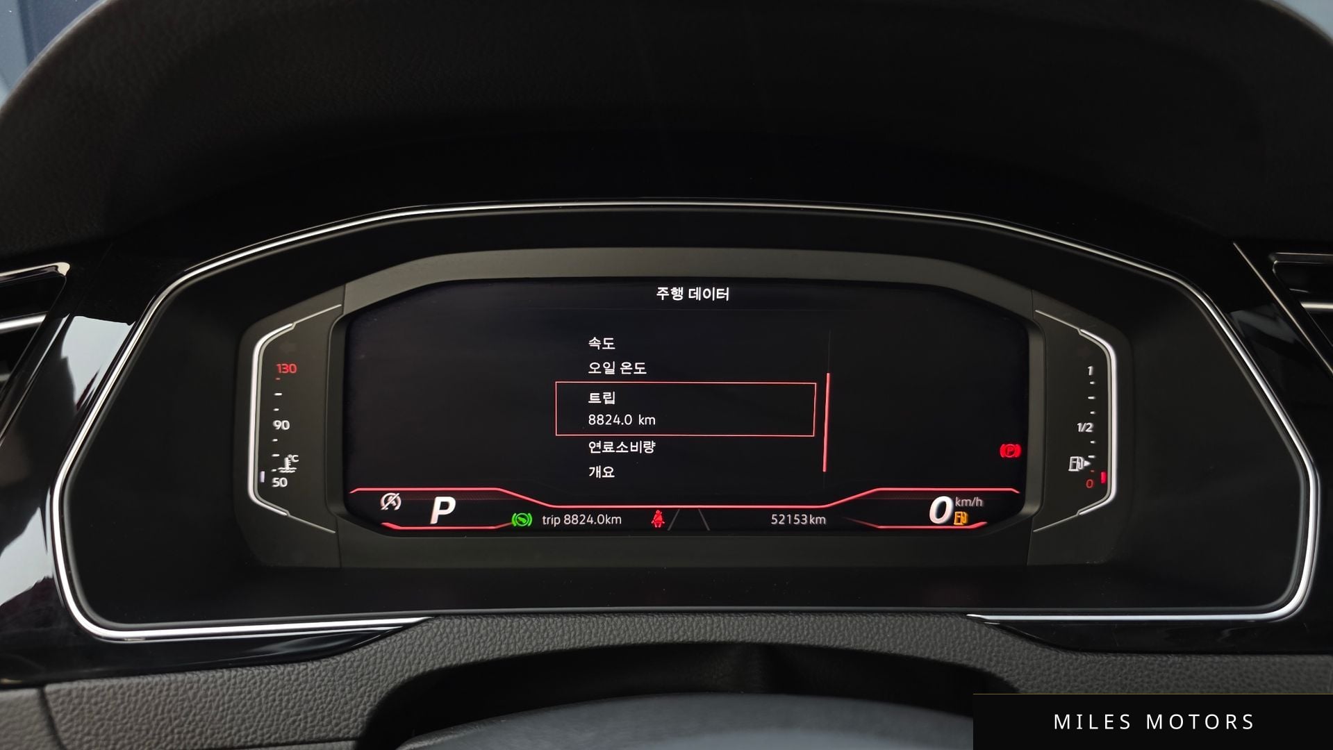 Volkswagen Passat 2022 — миниатюра 11