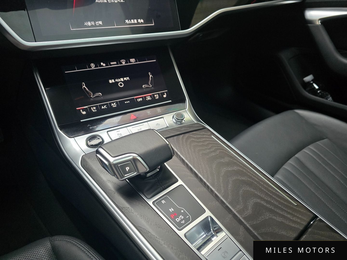 Audi A6 (C8) 2023 — миниатюра 9