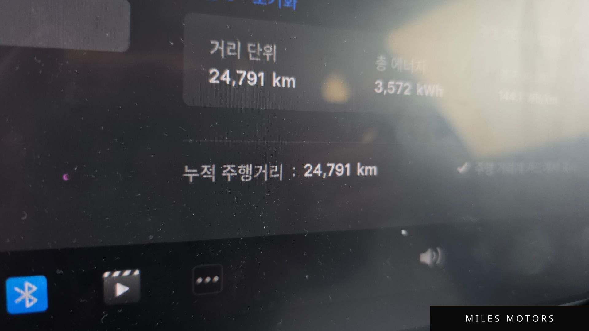 Tesla Model 3 2024 — миниатюра 8