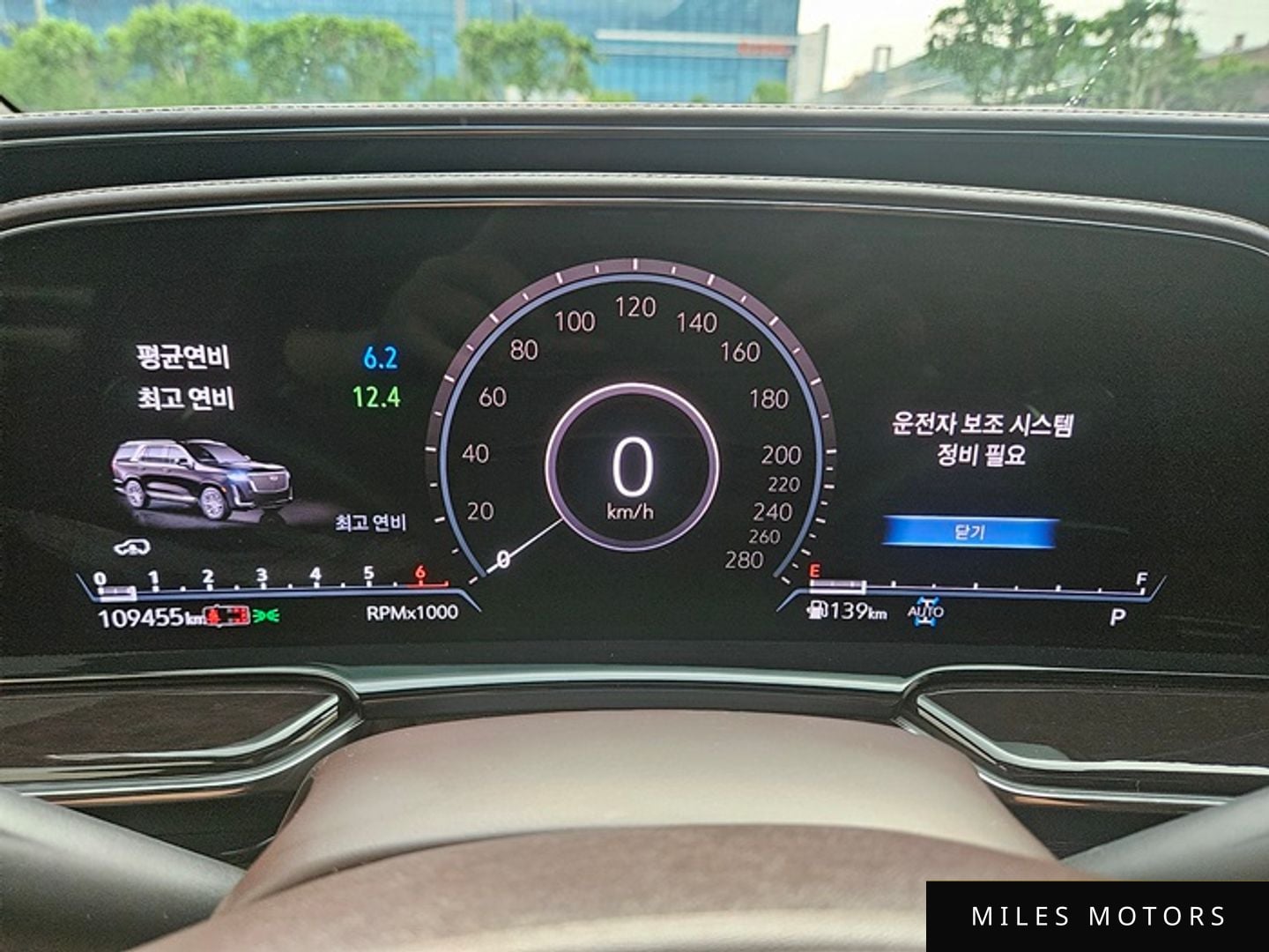 Cadillac Escalade 2021 — миниатюра 9