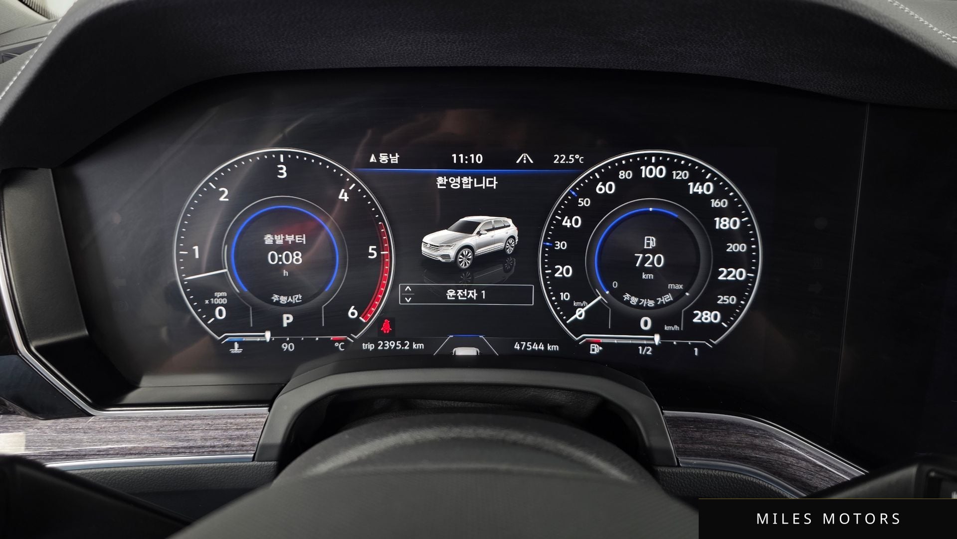Volkswagen Touareg 2021 — миниатюра 11