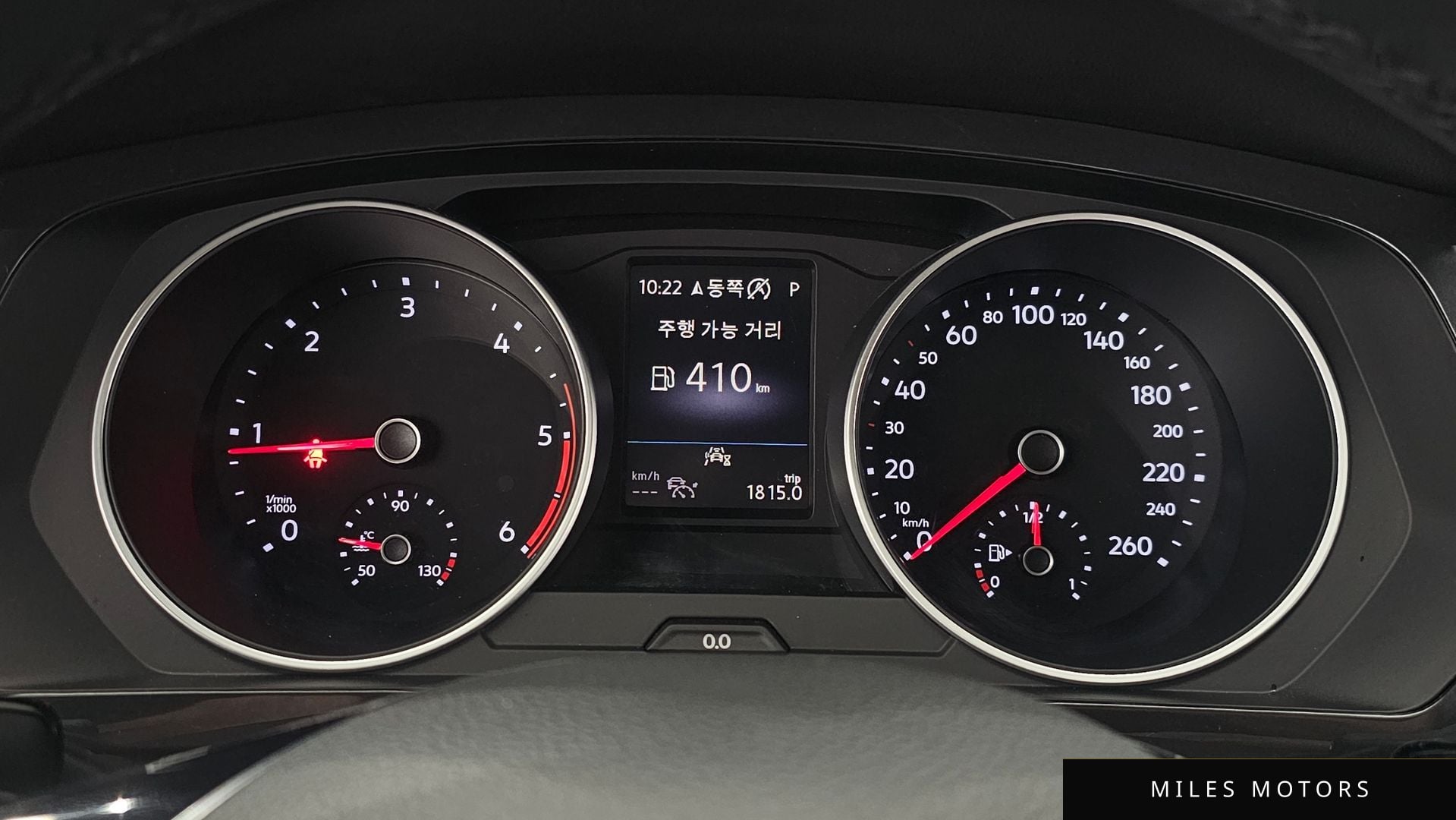 Volkswagen Tiguan 2020 — миниатюра 8