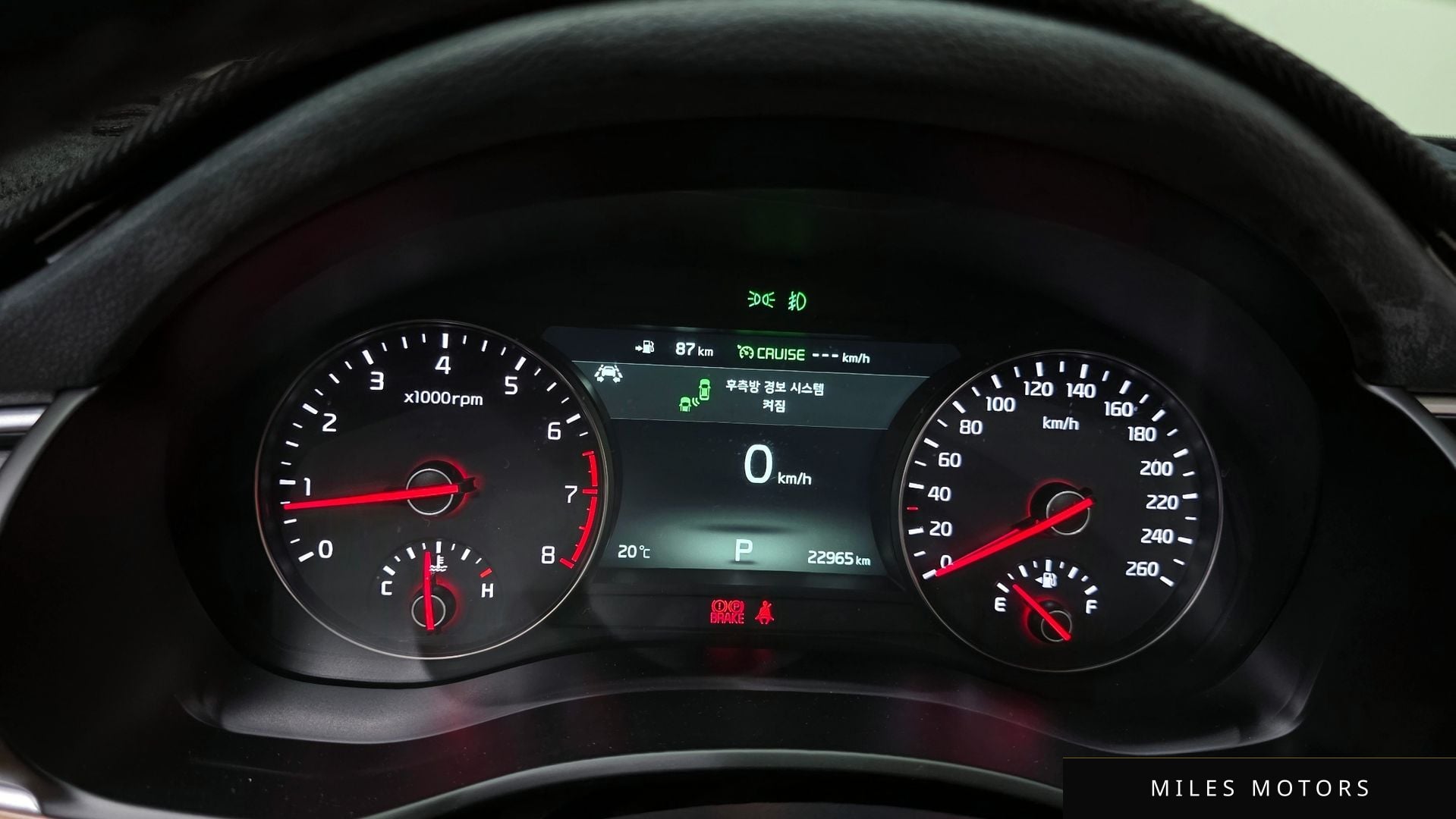 Kia K7 2017 — миниатюра 11