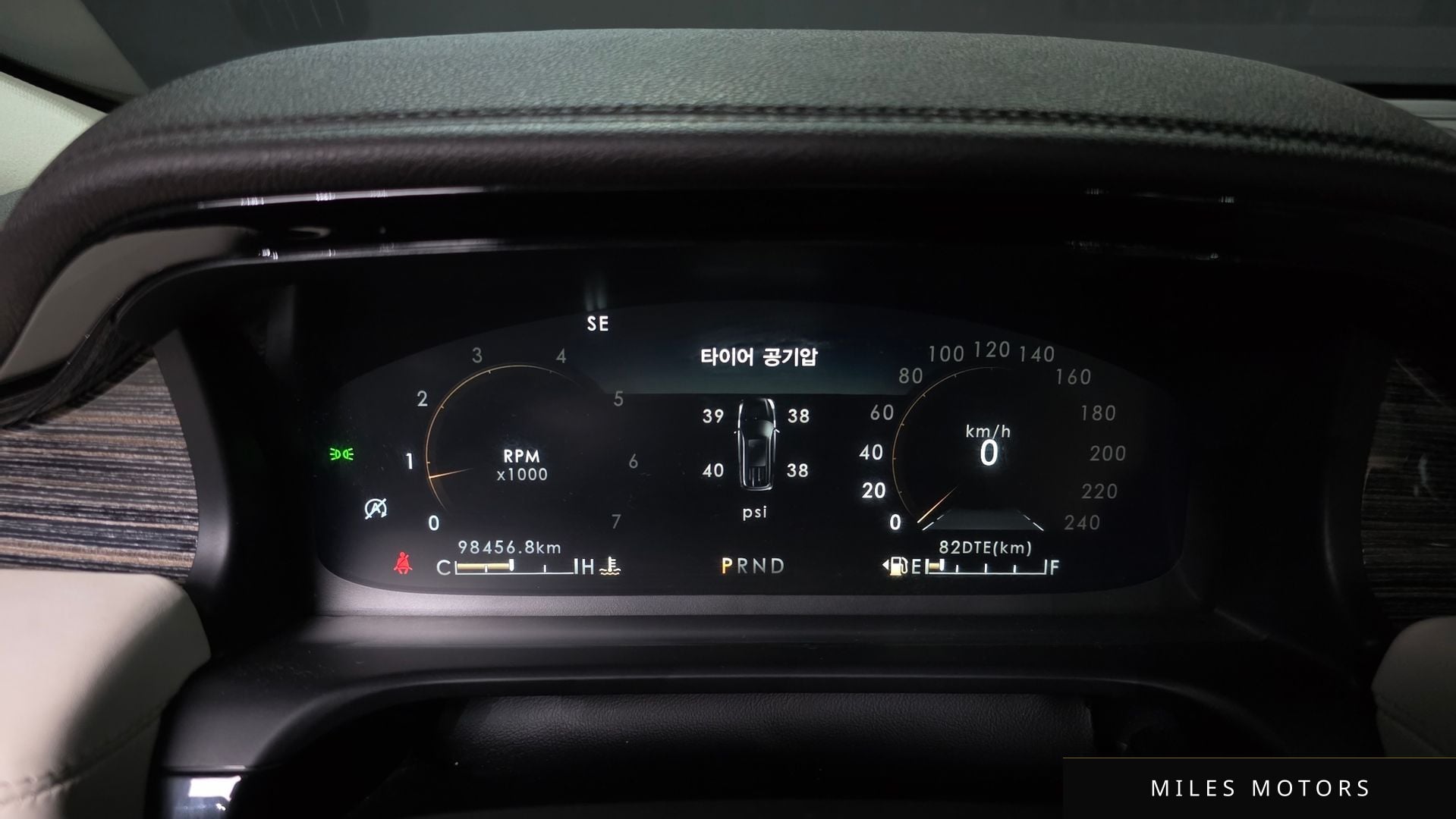 Lincoln Aviator 2021 — миниатюра 10