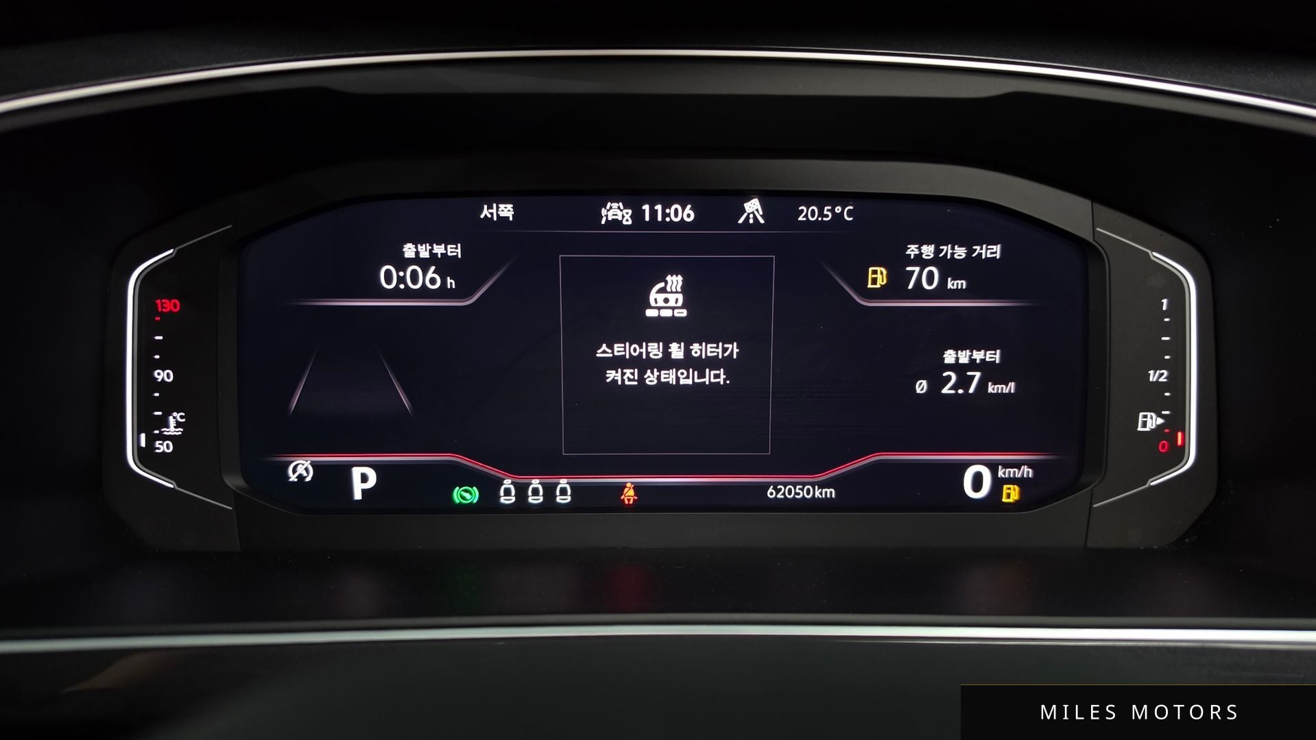 Volkswagen Tiguan 2021 — миниатюра 11