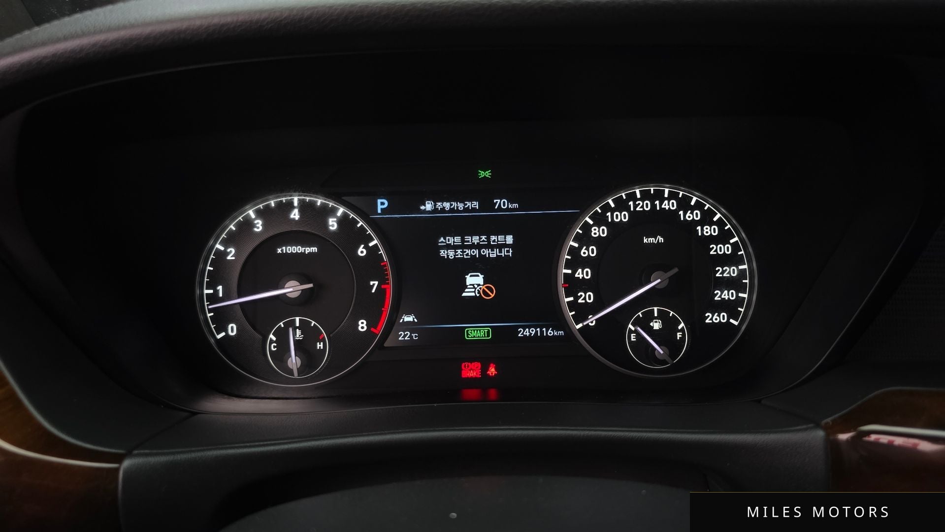 Genesis EQ900 2016 — миниатюра 8