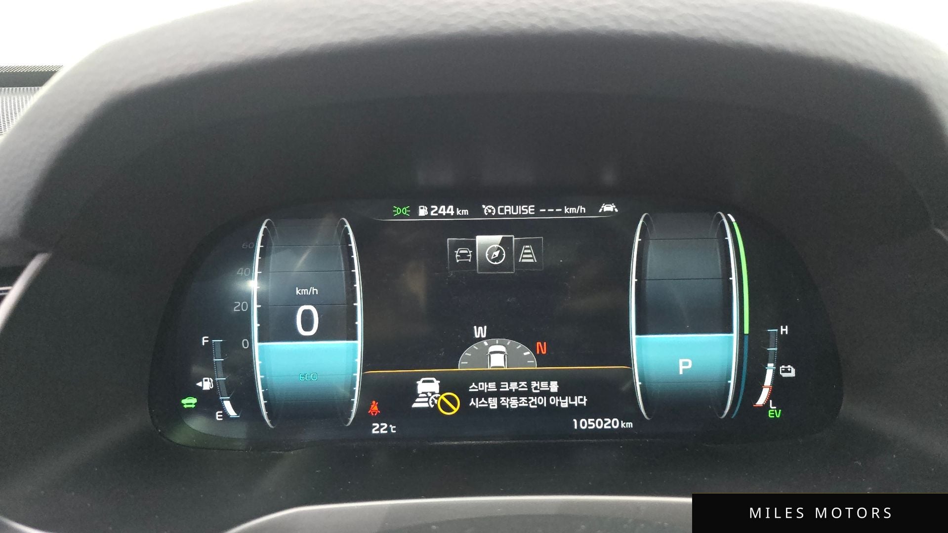 Kia K7 2020 — миниатюра 11