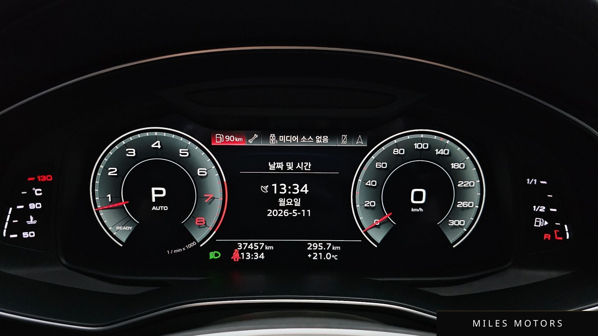 Audi A7 (4K) 2021 — миниатюра 11