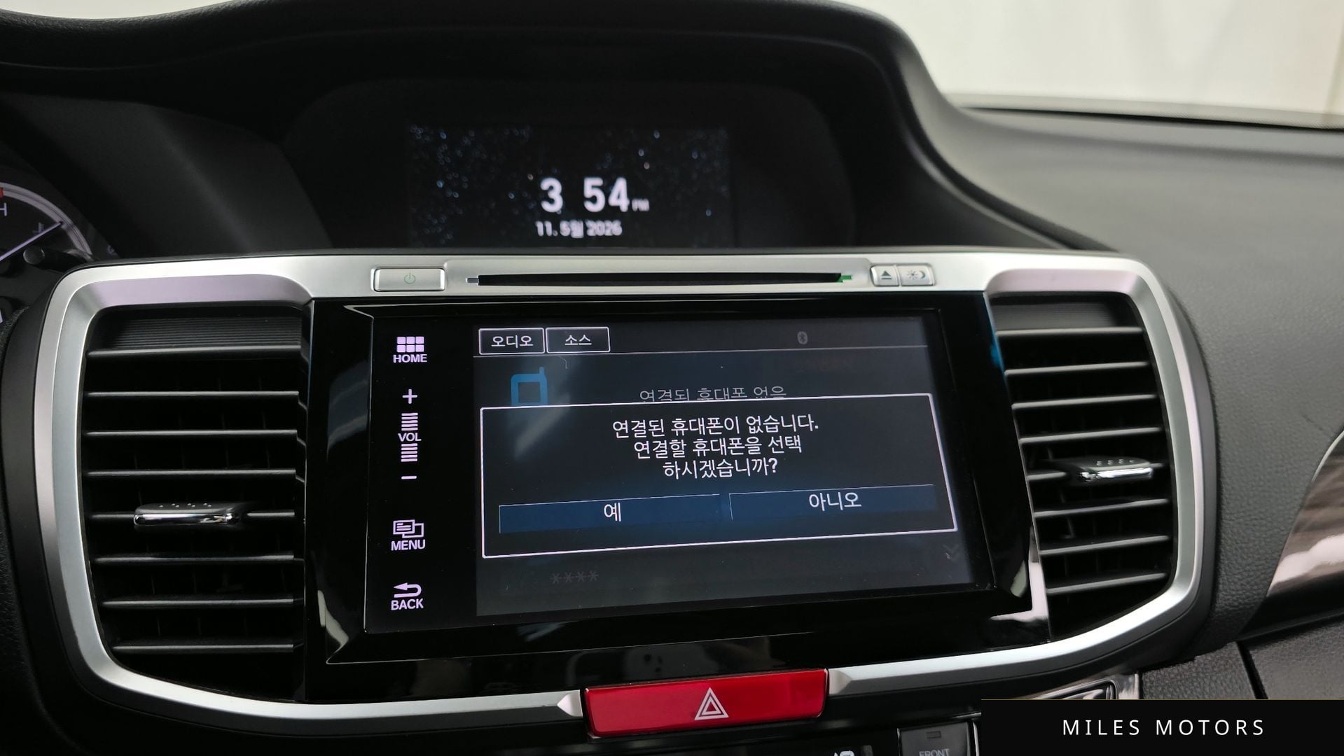 Honda Accord 2017 — миниатюра 12
