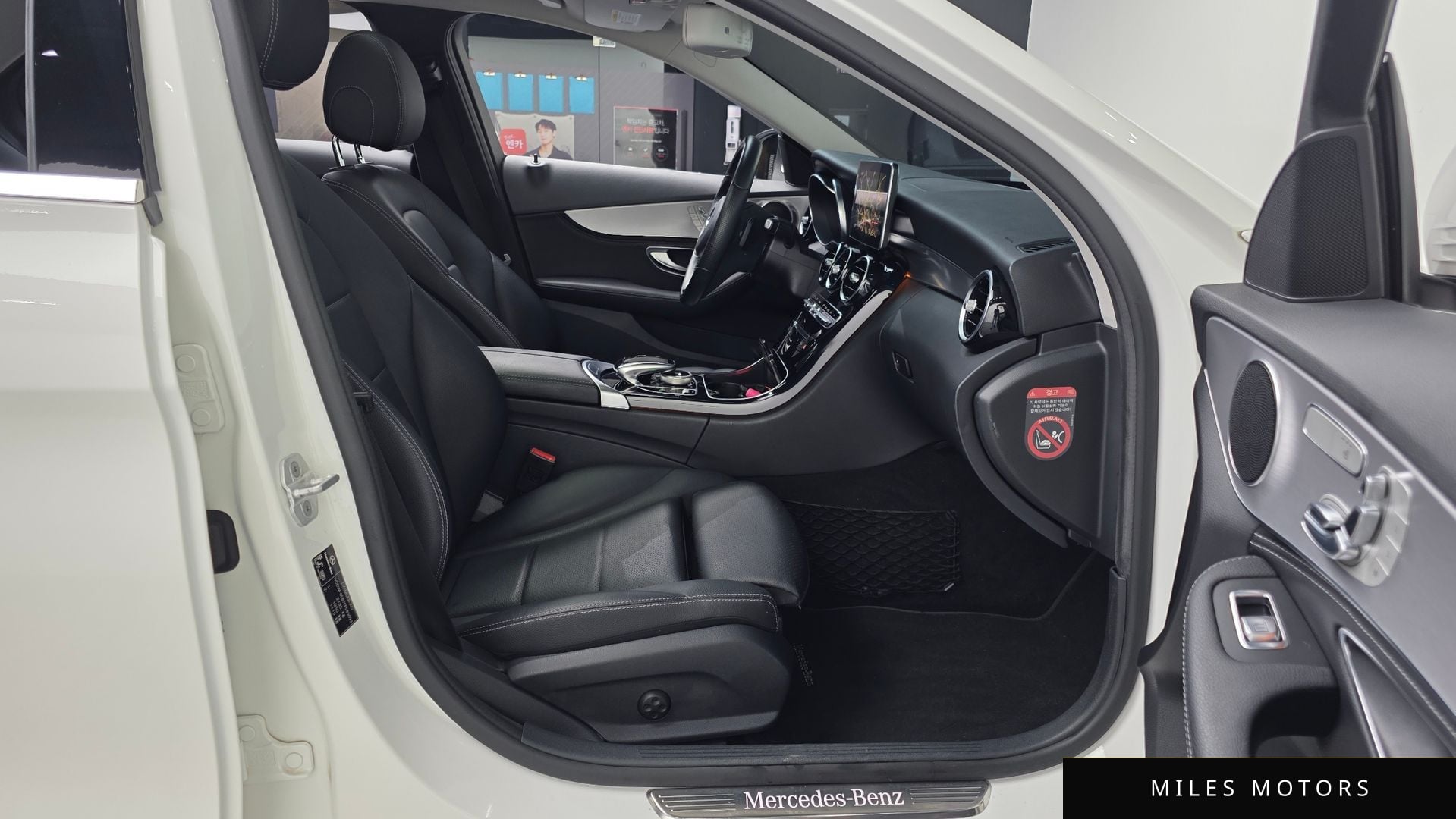 Mercedes-Benz C-Class W205 2015 — миниатюра 11
