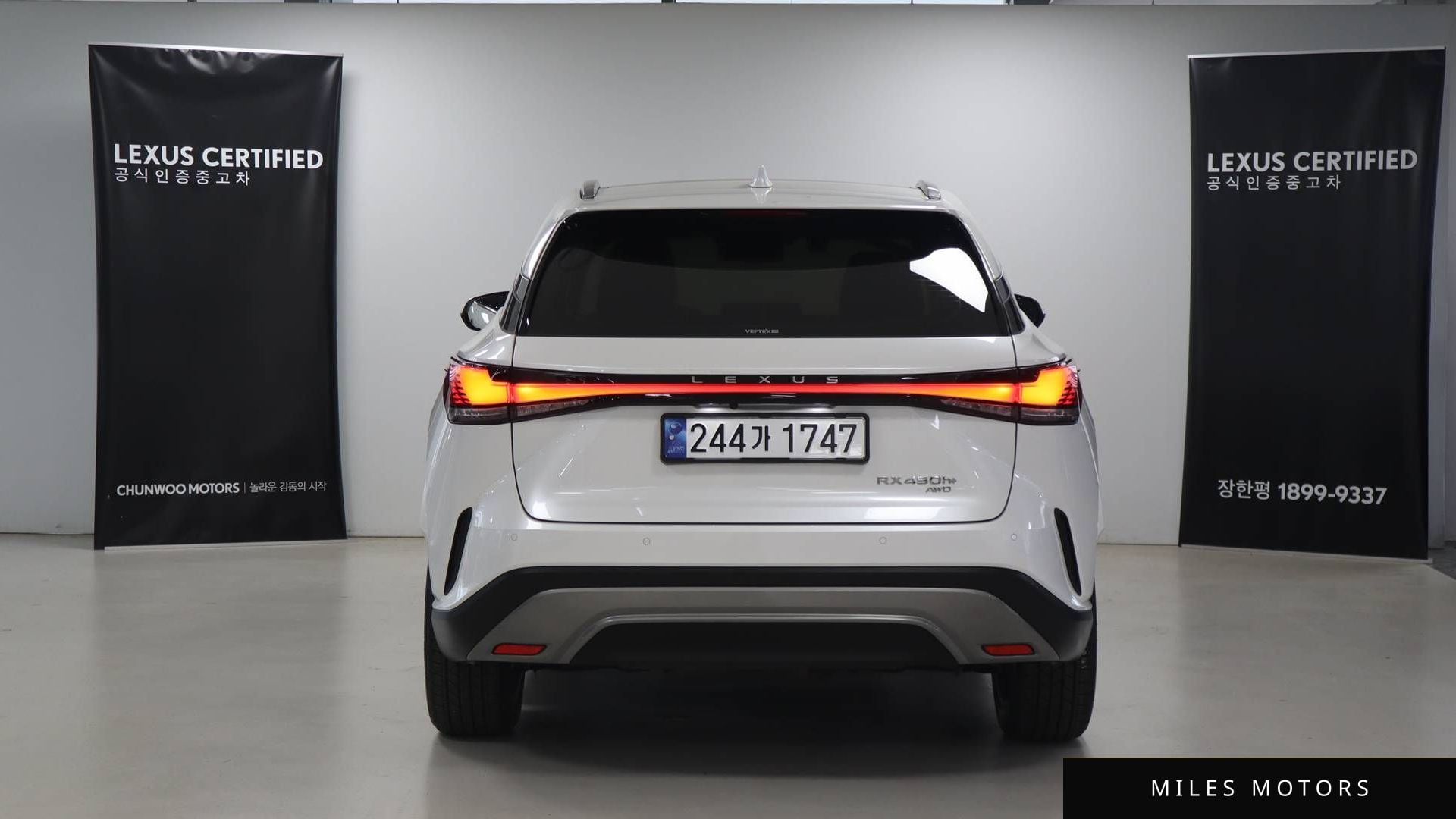 Лексус RX450h+ 2025 — миниатюра 4